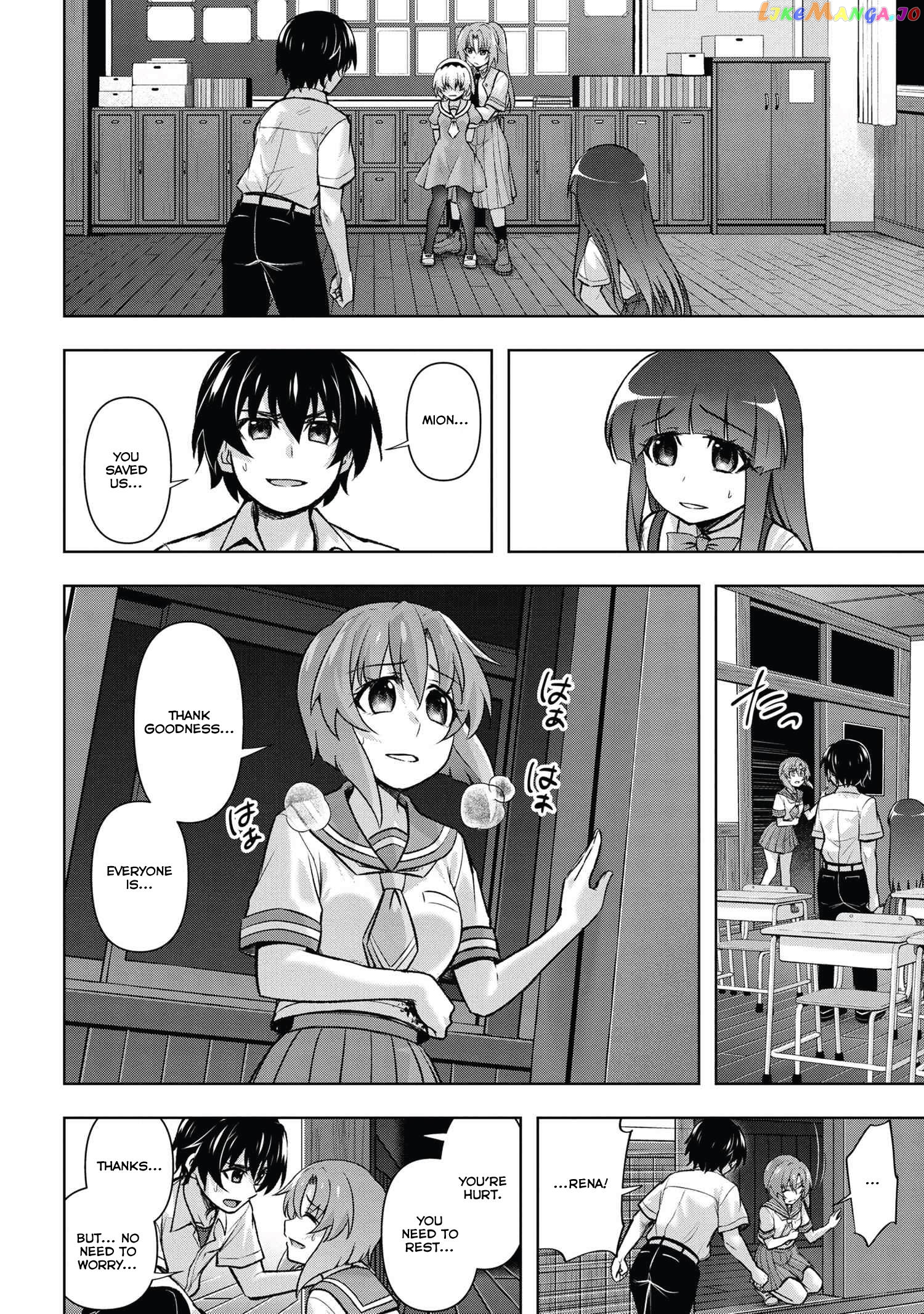 Higurashi no Naku Koro ni Meguri chapter 18.2 - page 2