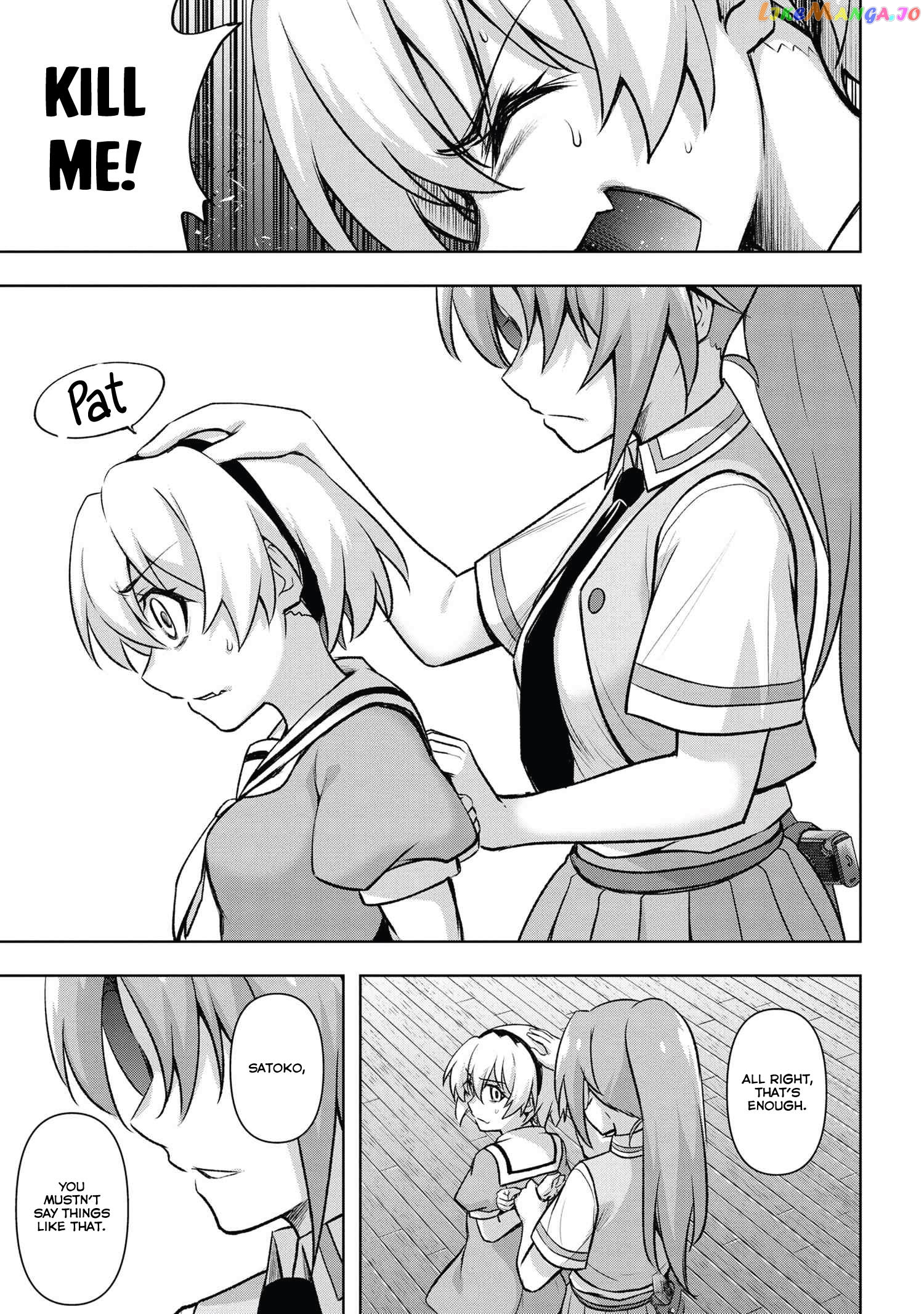 Higurashi no Naku Koro ni Meguri chapter 18.2 - page 5