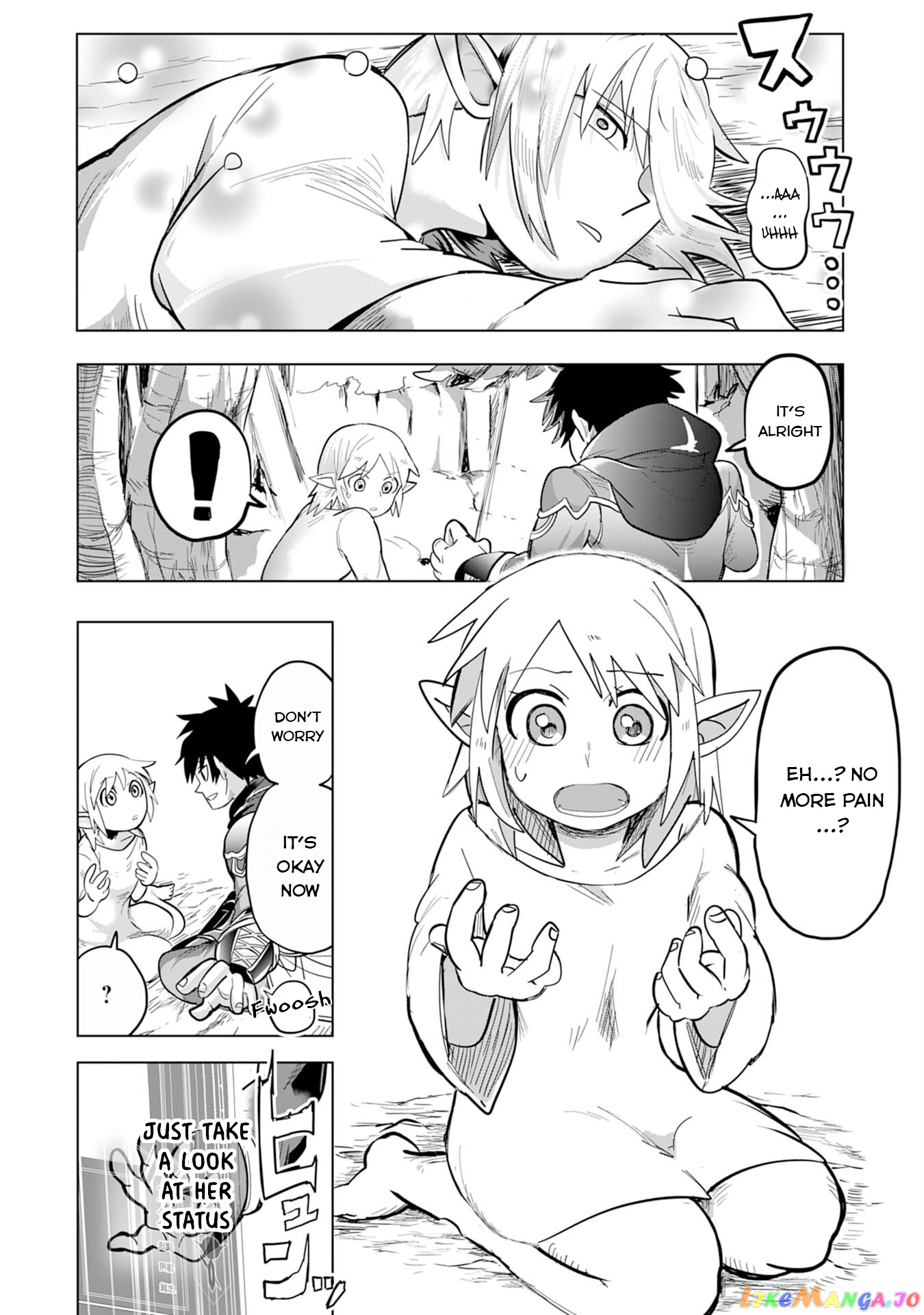 S-Rank Party Wo Munou Da To Tsuihousareta Kedo, “kantei” To “chiyu Mahou” De Nariagari Musou chapter 1 - page 16