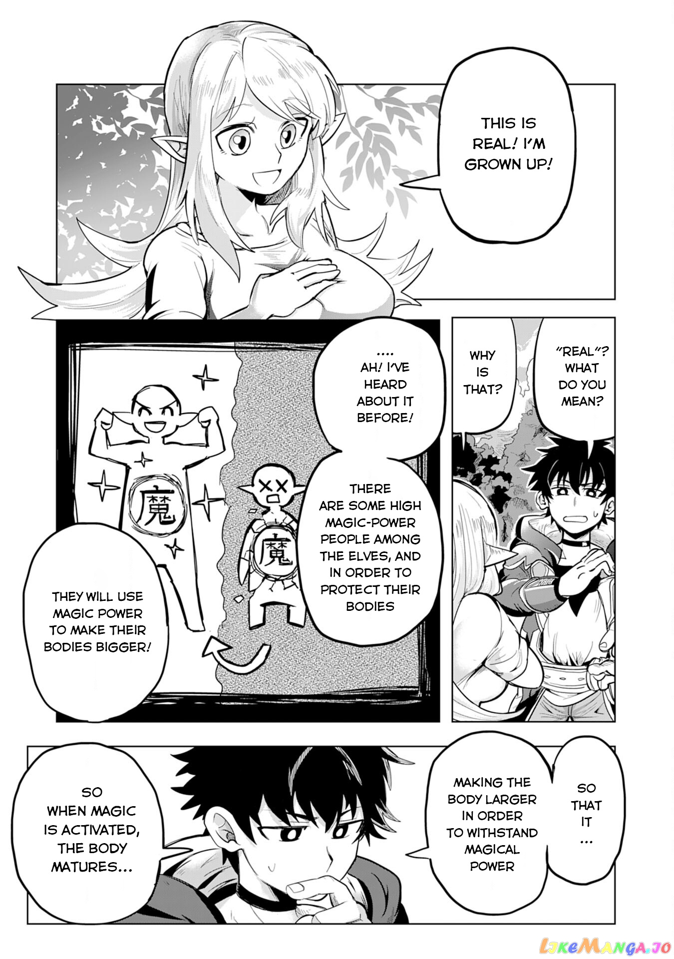 S-Rank Party Wo Munou Da To Tsuihousareta Kedo, “kantei” To “chiyu Mahou” De Nariagari Musou chapter 1 - page 26