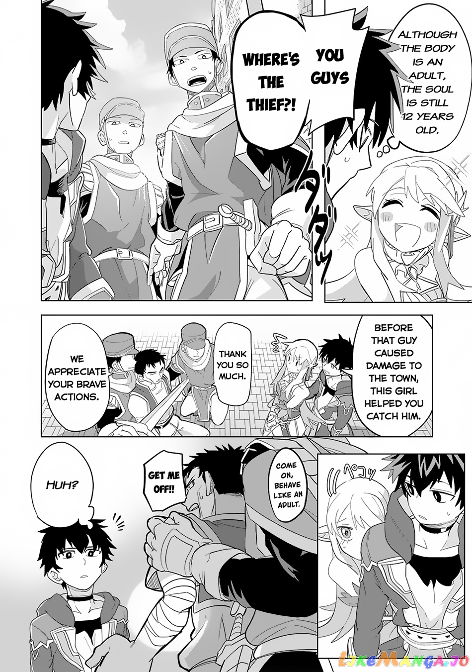 S-Rank Party Wo Munou Da To Tsuihousareta Kedo, “kantei” To “chiyu Mahou” De Nariagari Musou chapter 2 - page 20