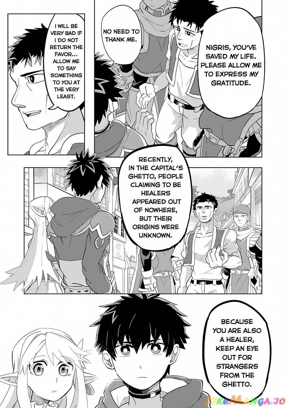 S-Rank Party Wo Munou Da To Tsuihousareta Kedo, “kantei” To “chiyu Mahou” De Nariagari Musou chapter 2 - page 28