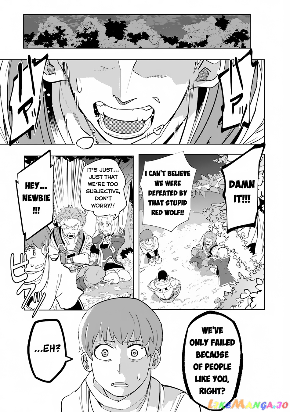 S-Rank Party Wo Munou Da To Tsuihousareta Kedo, “kantei” To “chiyu Mahou” De Nariagari Musou chapter 2 - page 30