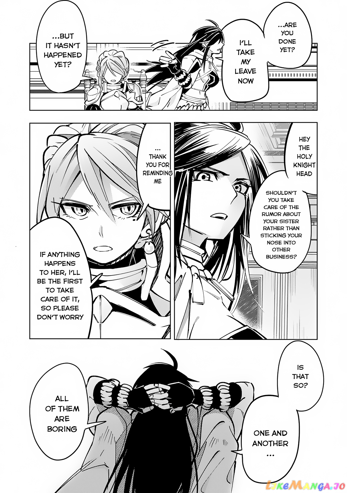 S-Rank Party Wo Munou Da To Tsuihousareta Kedo, “kantei” To “chiyu Mahou” De Nariagari Musou chapter 11 - page 23