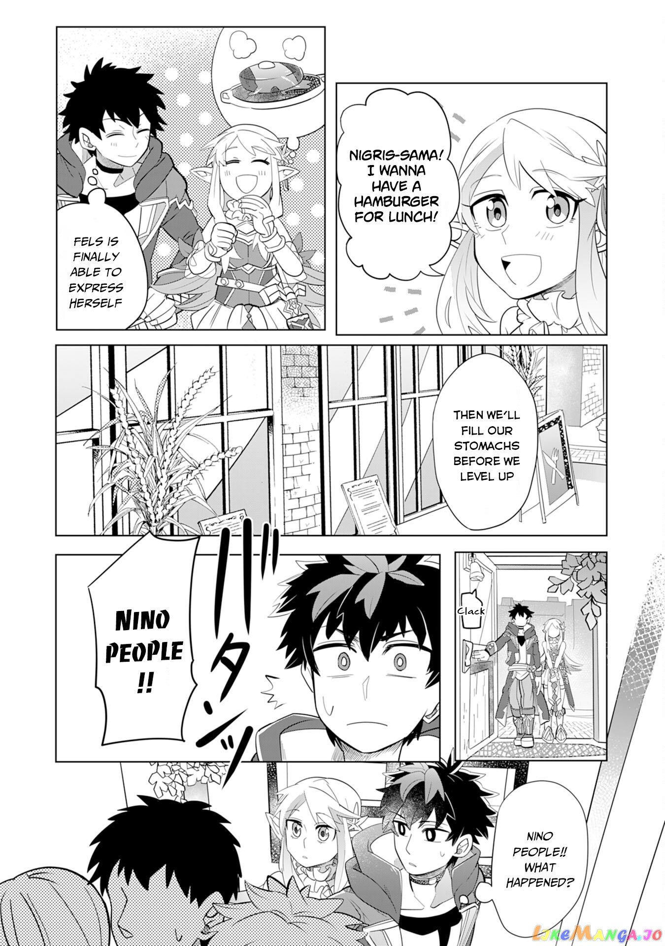 S-Rank Party Wo Munou Da To Tsuihousareta Kedo, “kantei” To “chiyu Mahou” De Nariagari Musou chapter 3 - page 32