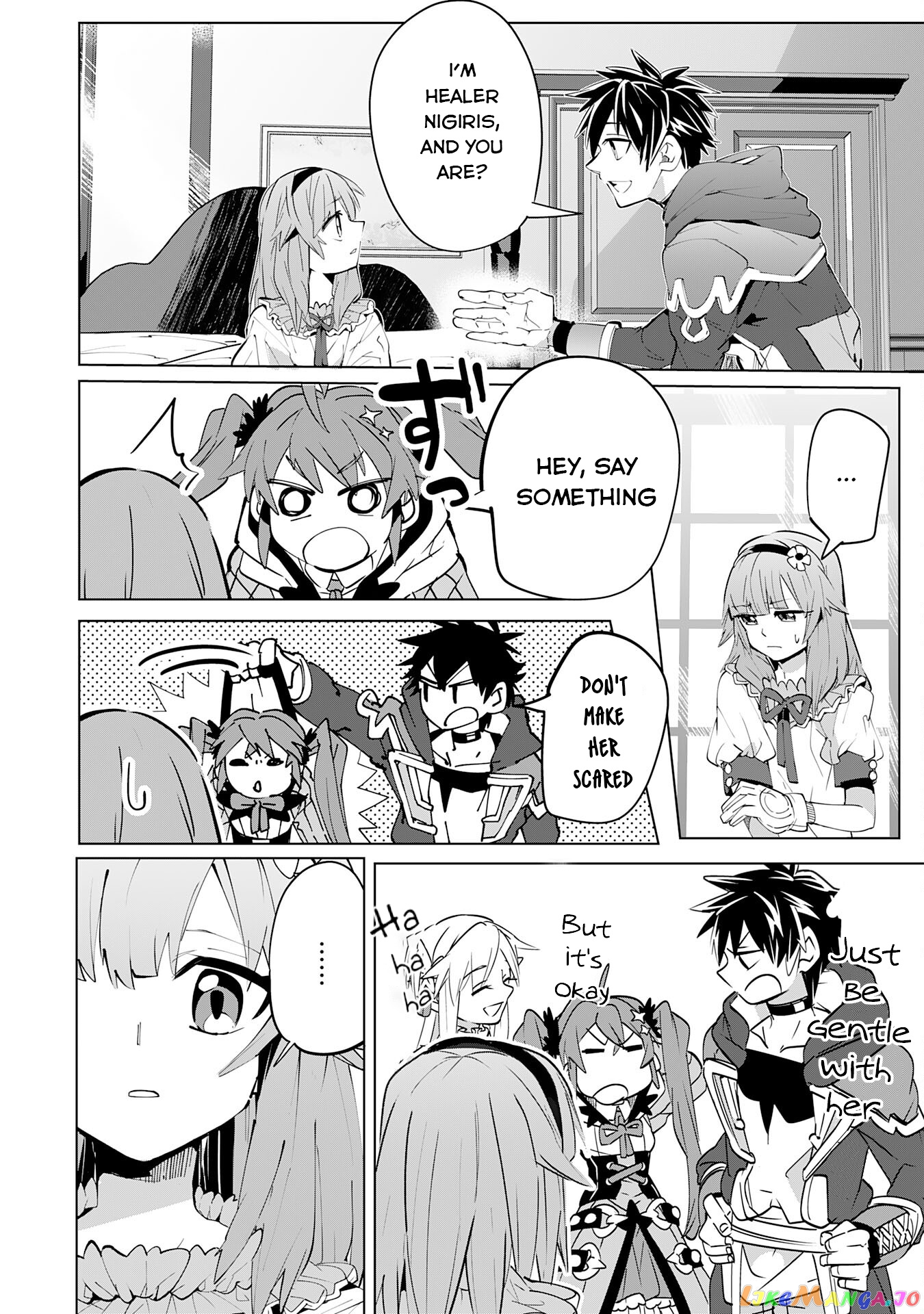 S-Rank Party Wo Munou Da To Tsuihousareta Kedo, “kantei” To “chiyu Mahou” De Nariagari Musou chapter 12 - page 17