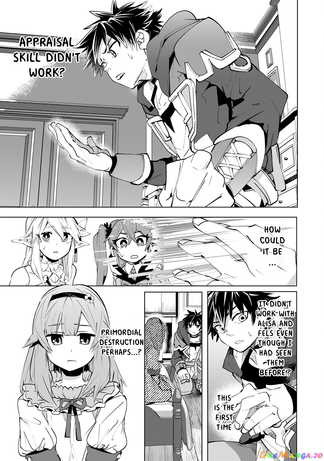 S-Rank Party Wo Munou Da To Tsuihousareta Kedo, “kantei” To “chiyu Mahou” De Nariagari Musou chapter 12 - page 24