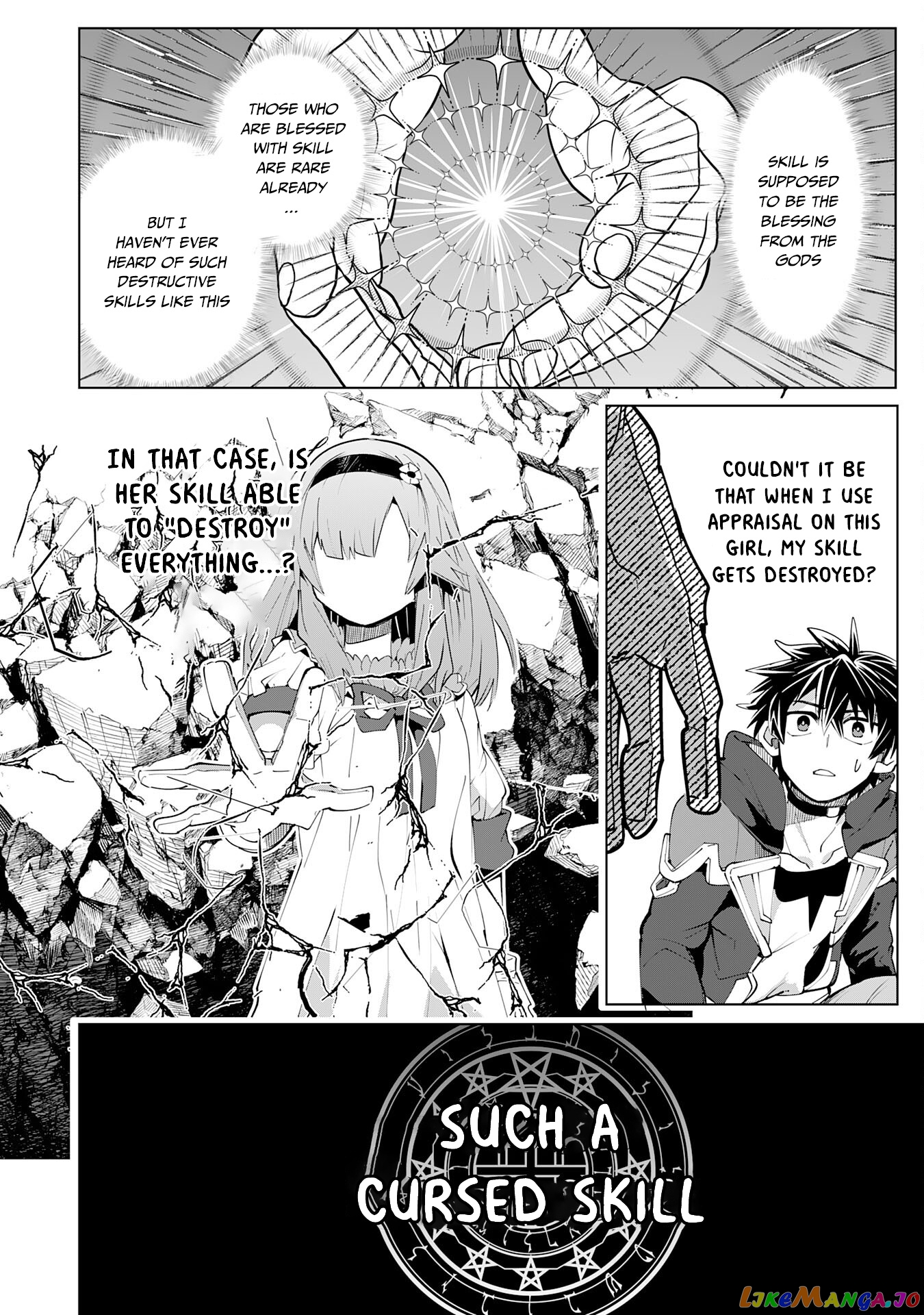 S-Rank Party Wo Munou Da To Tsuihousareta Kedo, “kantei” To “chiyu Mahou” De Nariagari Musou chapter 12 - page 25