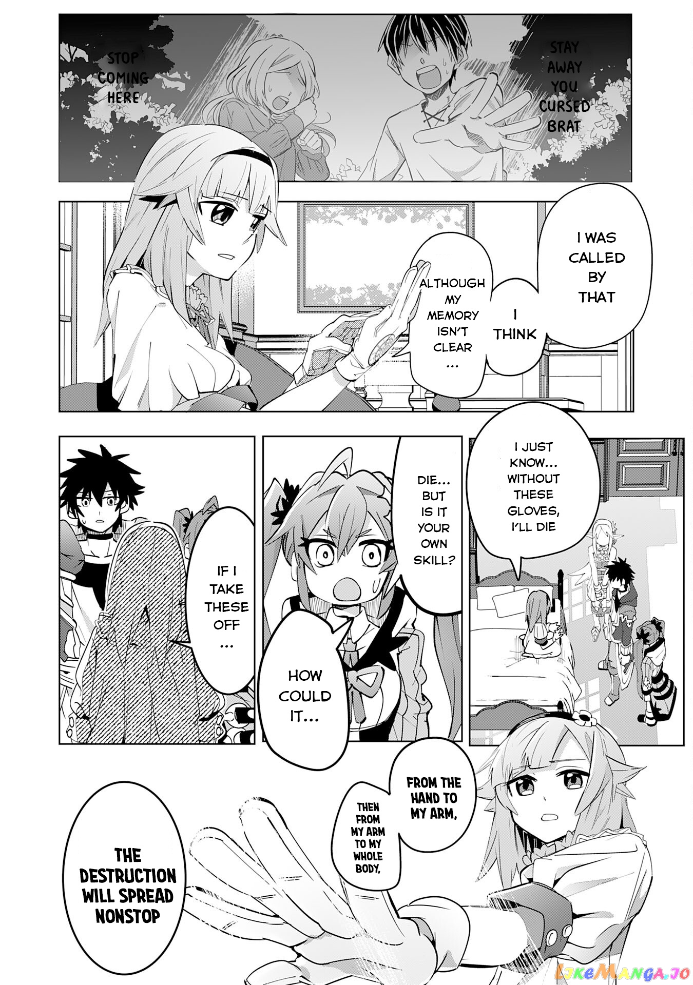 S-Rank Party Wo Munou Da To Tsuihousareta Kedo, “kantei” To “chiyu Mahou” De Nariagari Musou chapter 12 - page 27