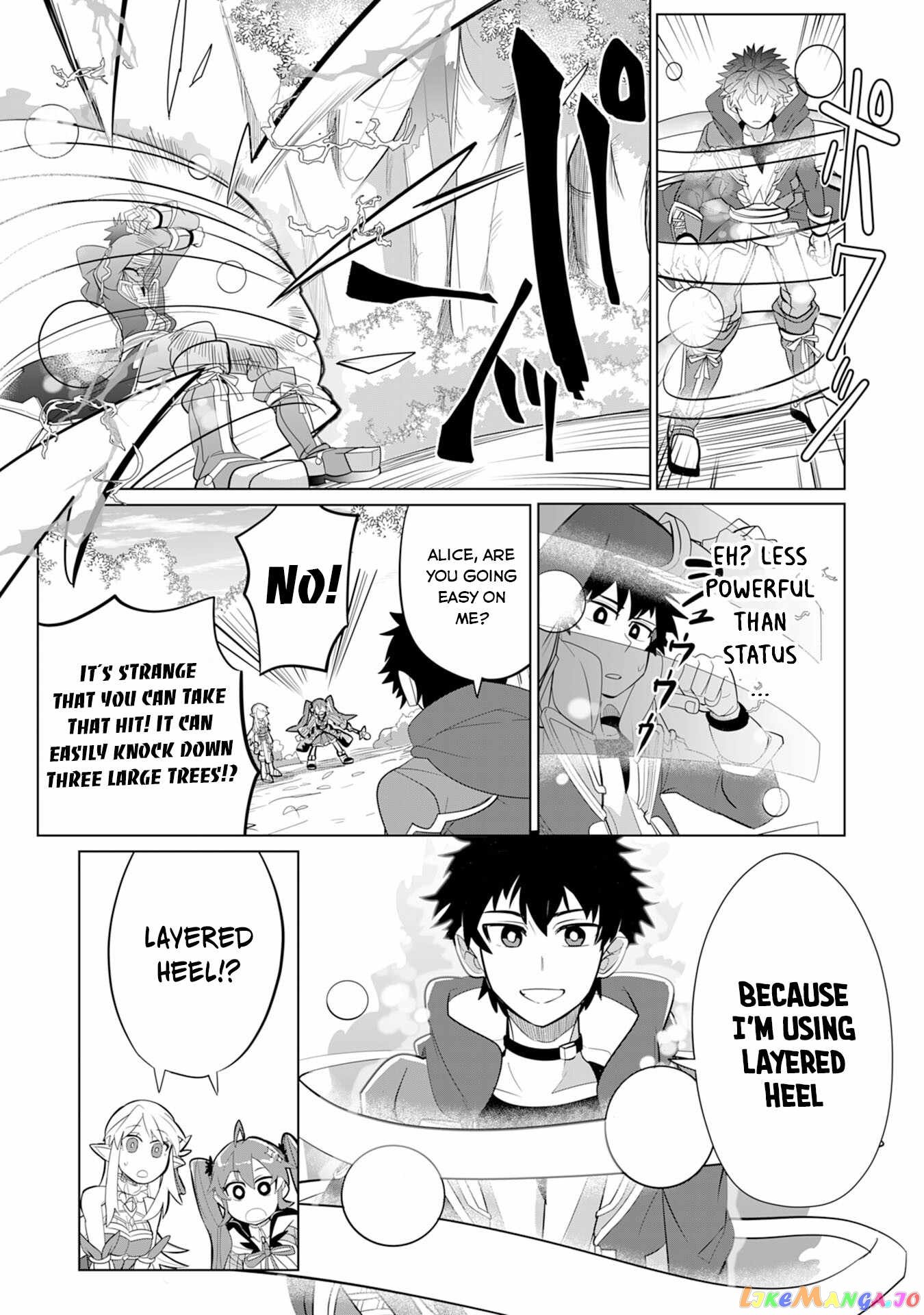 S-Rank Party Wo Munou Da To Tsuihousareta Kedo, “kantei” To “chiyu Mahou” De Nariagari Musou chapter 4 - page 12