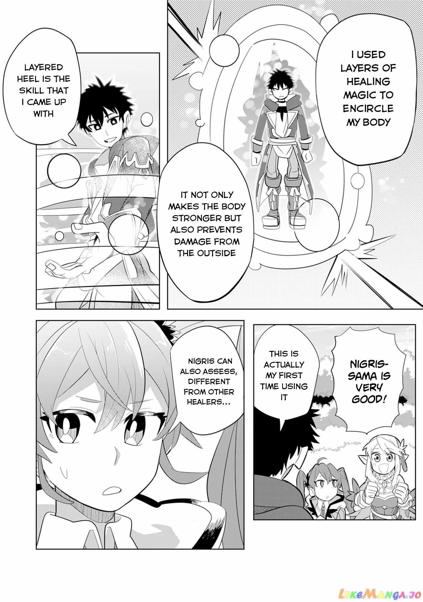 S-Rank Party Wo Munou Da To Tsuihousareta Kedo, “kantei” To “chiyu Mahou” De Nariagari Musou chapter 4 - page 13