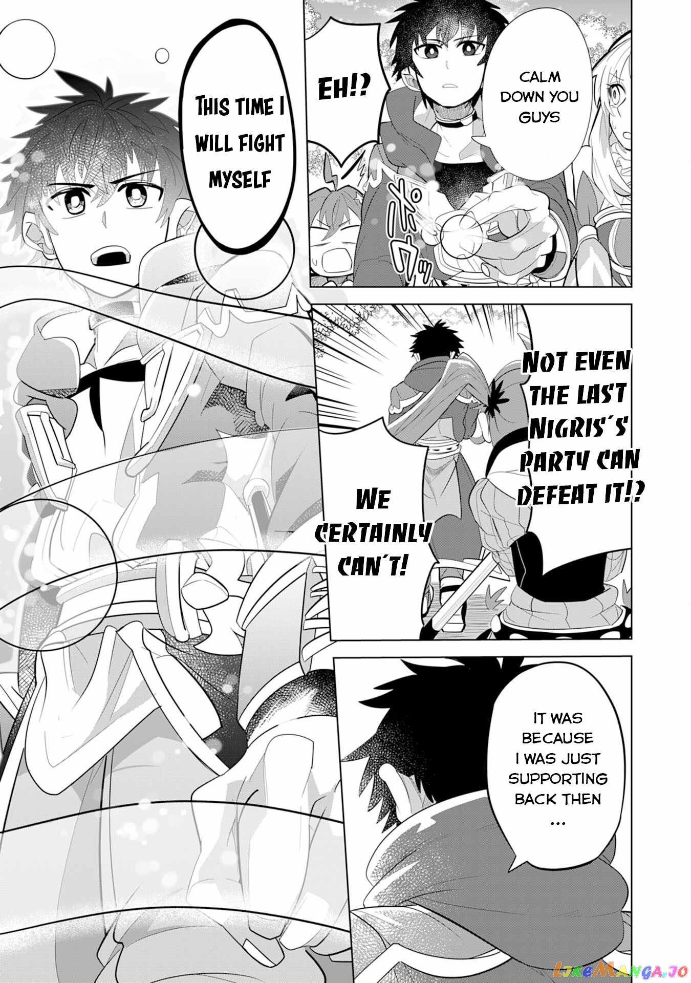 S-Rank Party Wo Munou Da To Tsuihousareta Kedo, “kantei” To “chiyu Mahou” De Nariagari Musou chapter 4 - page 22