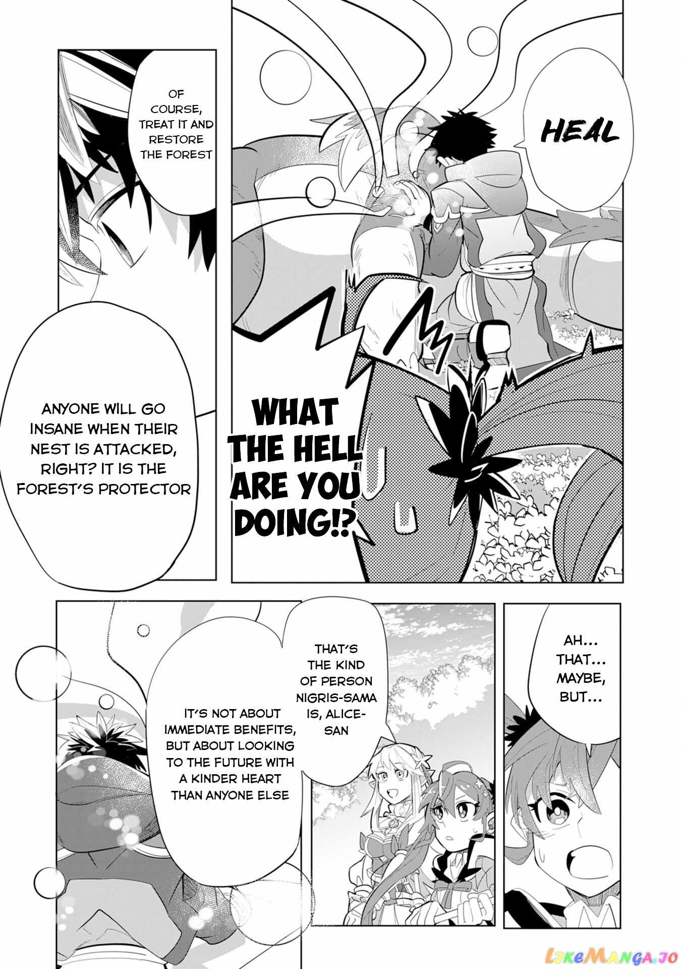 S-Rank Party Wo Munou Da To Tsuihousareta Kedo, “kantei” To “chiyu Mahou” De Nariagari Musou chapter 4 - page 29