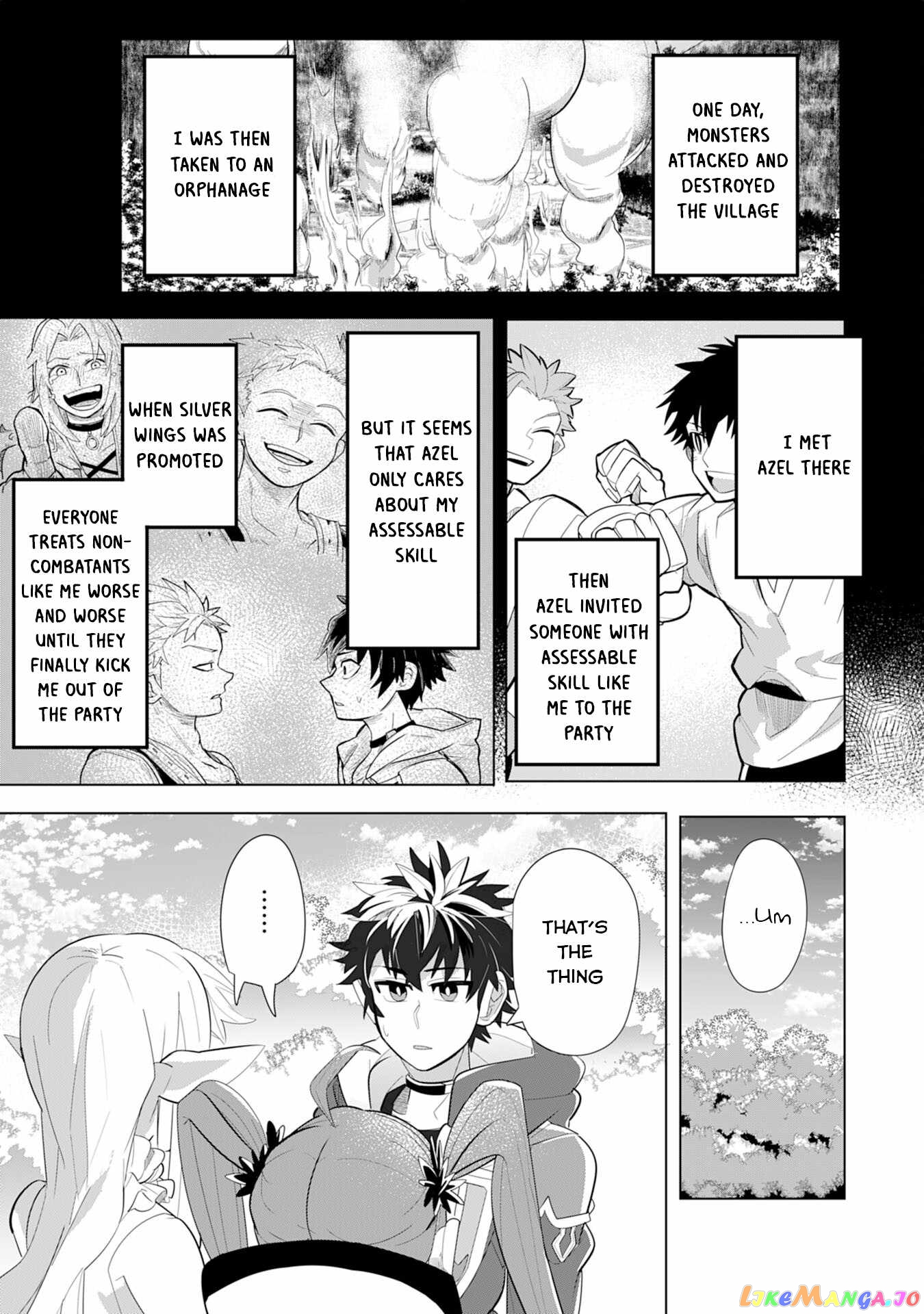 S-Rank Party Wo Munou Da To Tsuihousareta Kedo, “kantei” To “chiyu Mahou” De Nariagari Musou chapter 4 - page 32