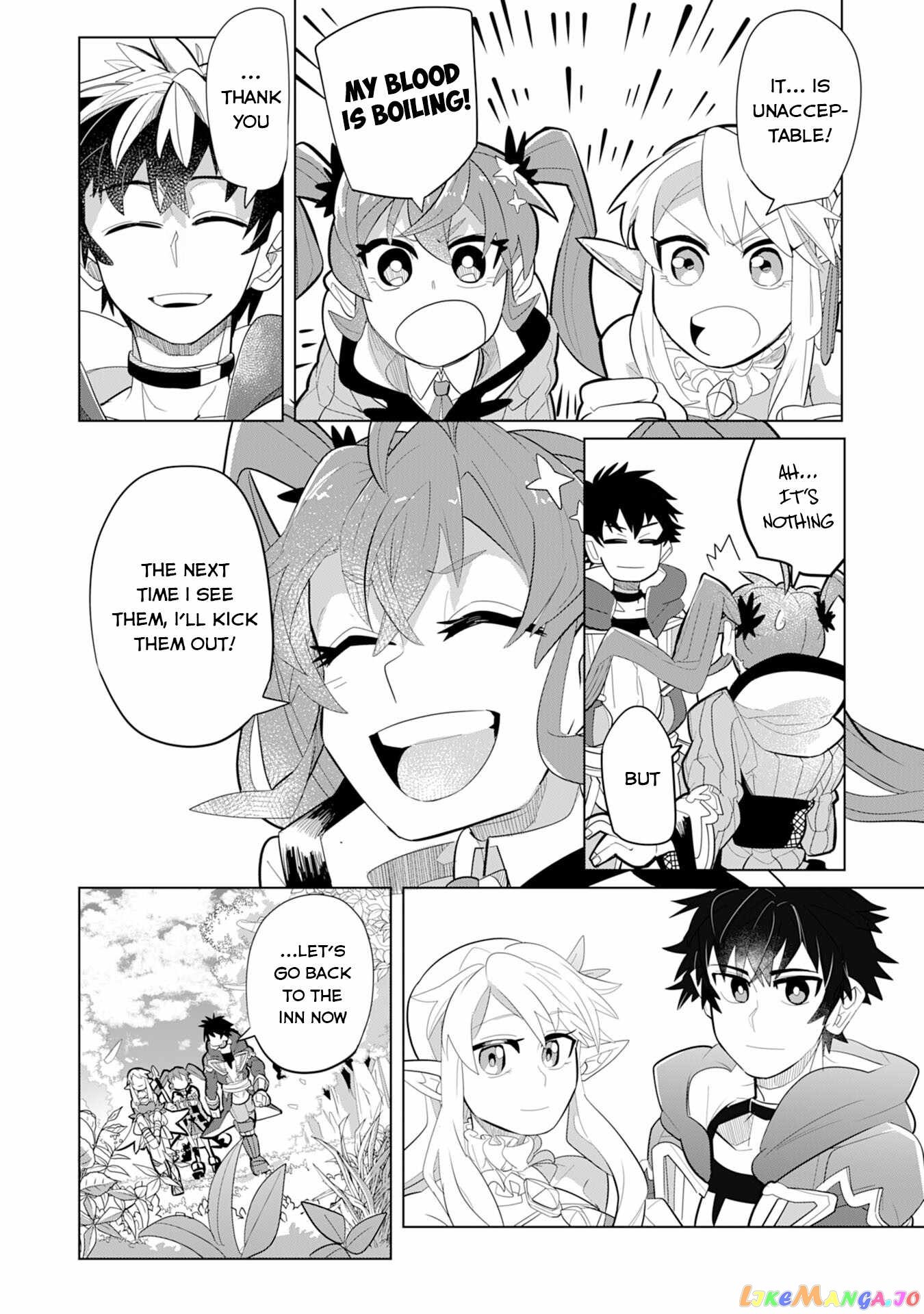 S-Rank Party Wo Munou Da To Tsuihousareta Kedo, “kantei” To “chiyu Mahou” De Nariagari Musou chapter 4 - page 33