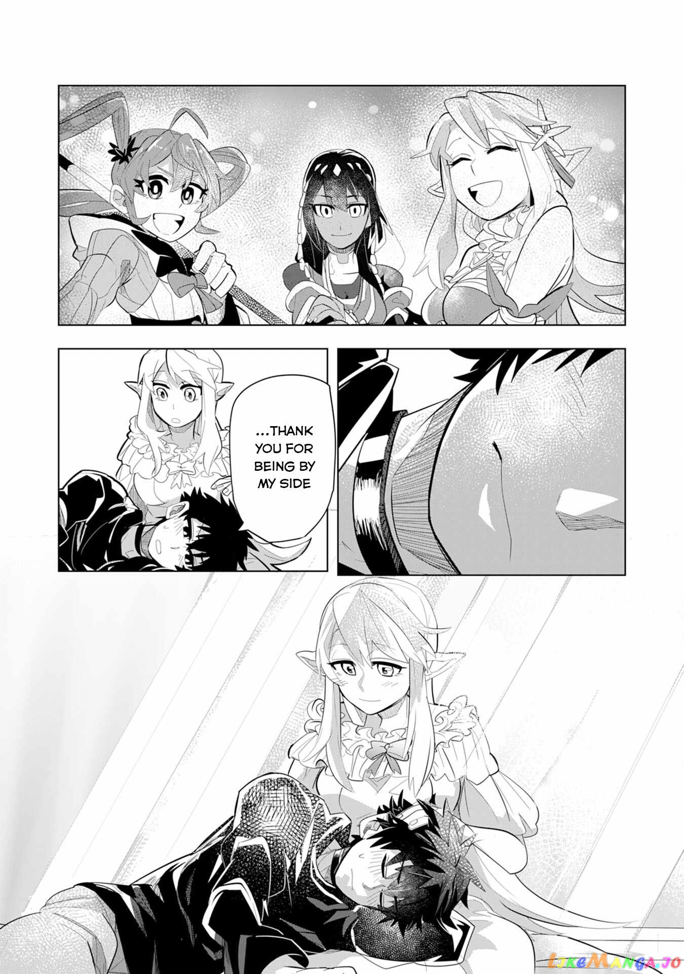 S-Rank Party Wo Munou Da To Tsuihousareta Kedo, “kantei” To “chiyu Mahou” De Nariagari Musou chapter 4 - page 38