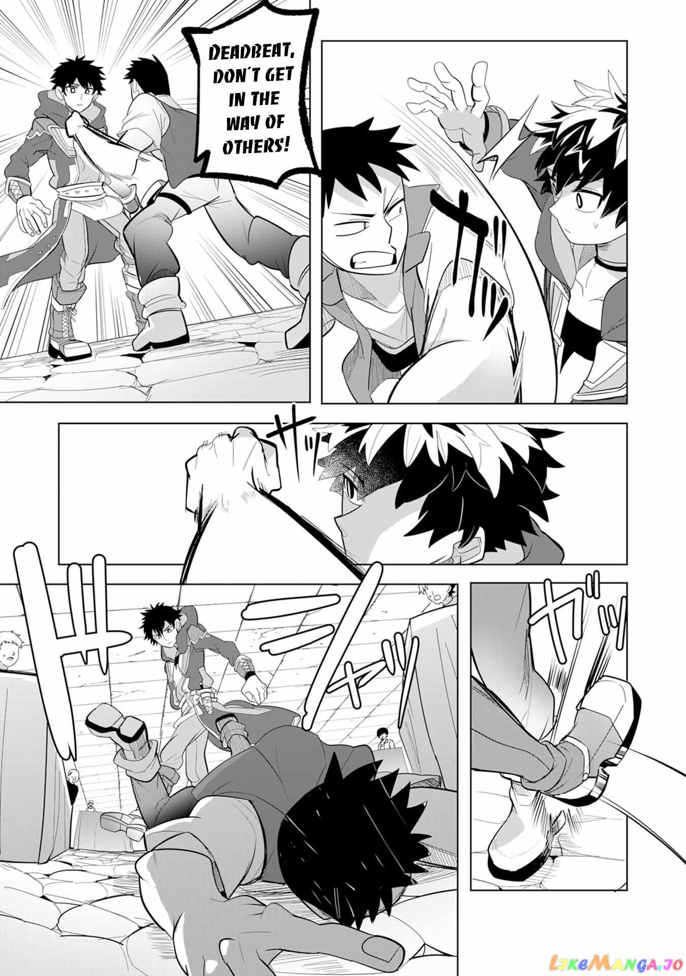 S-Rank Party Wo Munou Da To Tsuihousareta Kedo, “kantei” To “chiyu Mahou” De Nariagari Musou chapter 4 - page 4