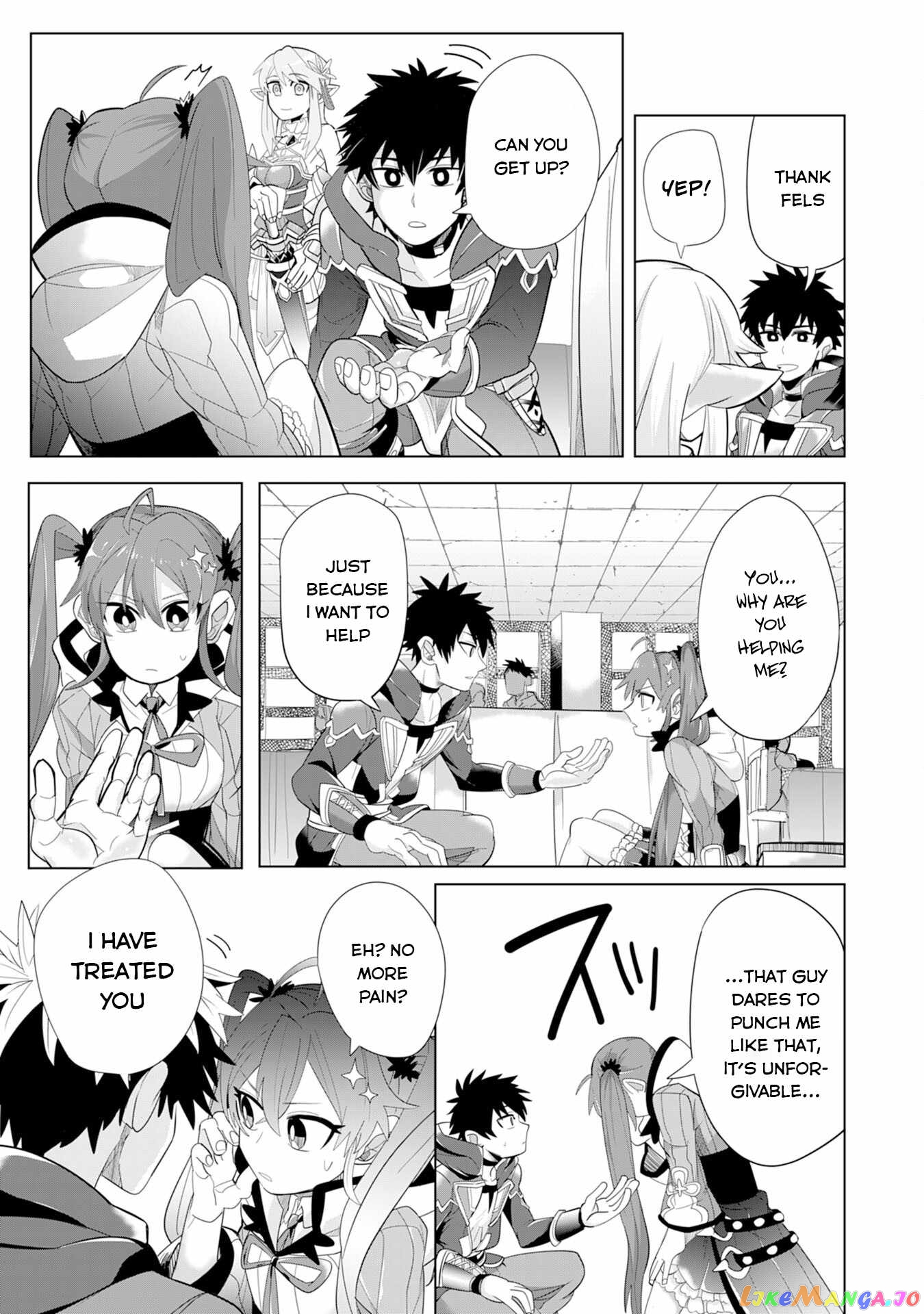 S-Rank Party Wo Munou Da To Tsuihousareta Kedo, “kantei” To “chiyu Mahou” De Nariagari Musou chapter 4 - page 6