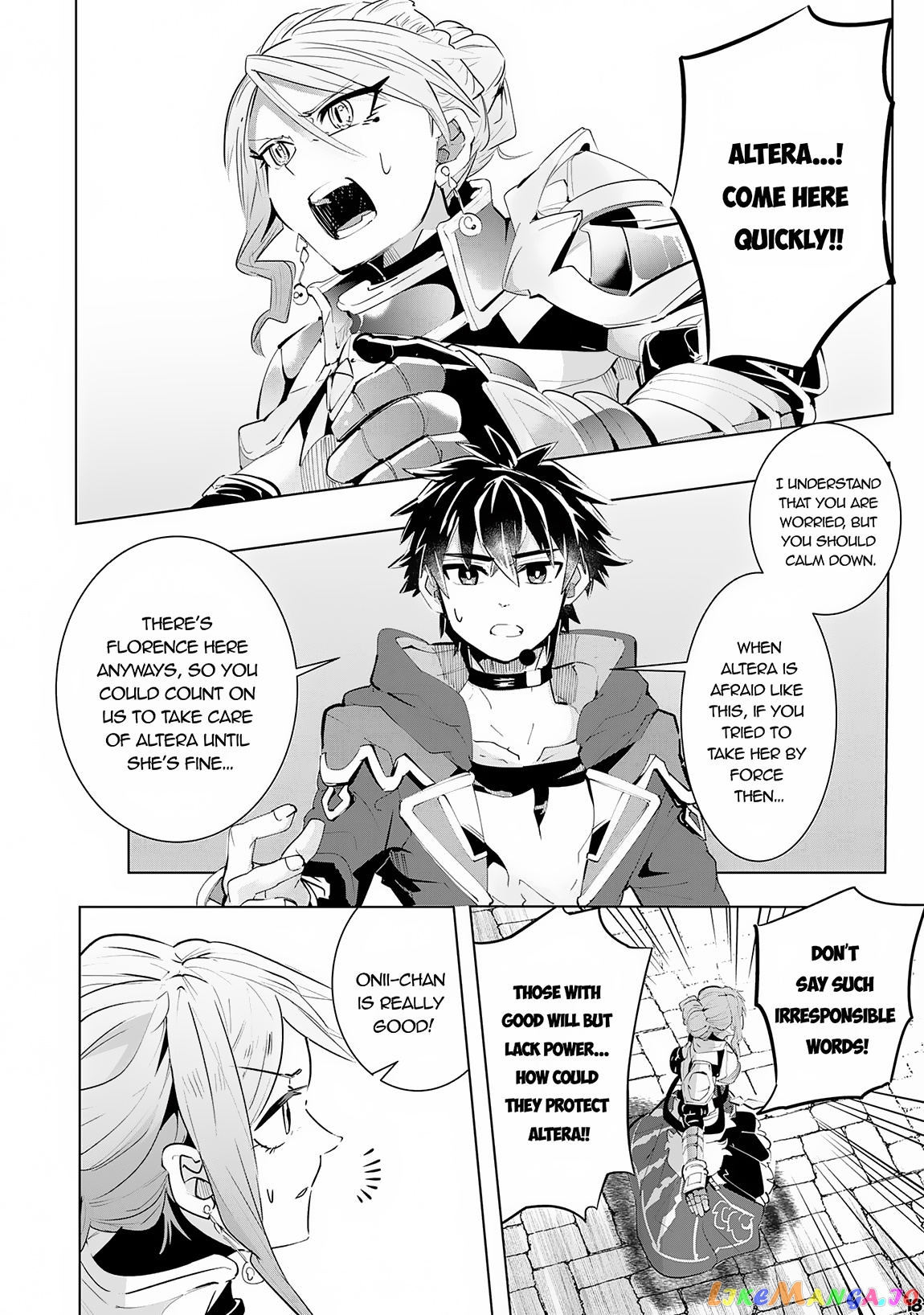 S-Rank Party Wo Munou Da To Tsuihousareta Kedo, “kantei” To “chiyu Mahou” De Nariagari Musou chapter 13 - page 19