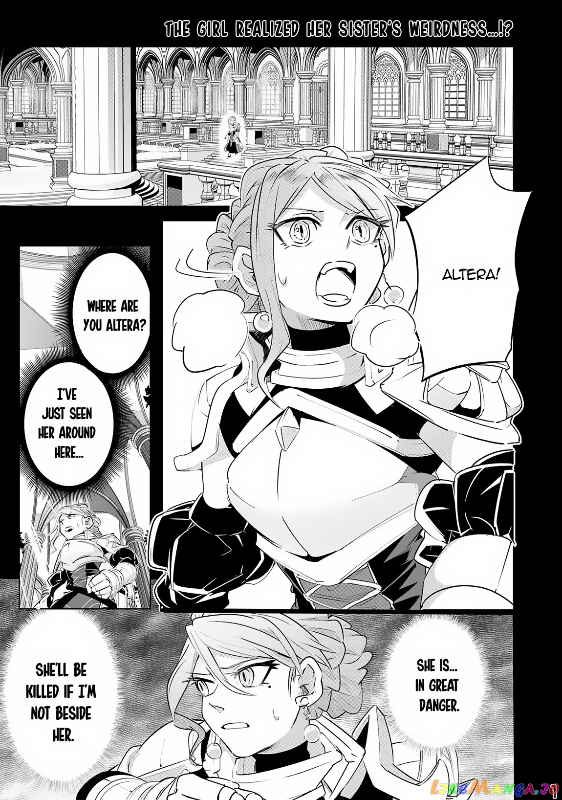 S-Rank Party Wo Munou Da To Tsuihousareta Kedo, “kantei” To “chiyu Mahou” De Nariagari Musou chapter 13 - page 2