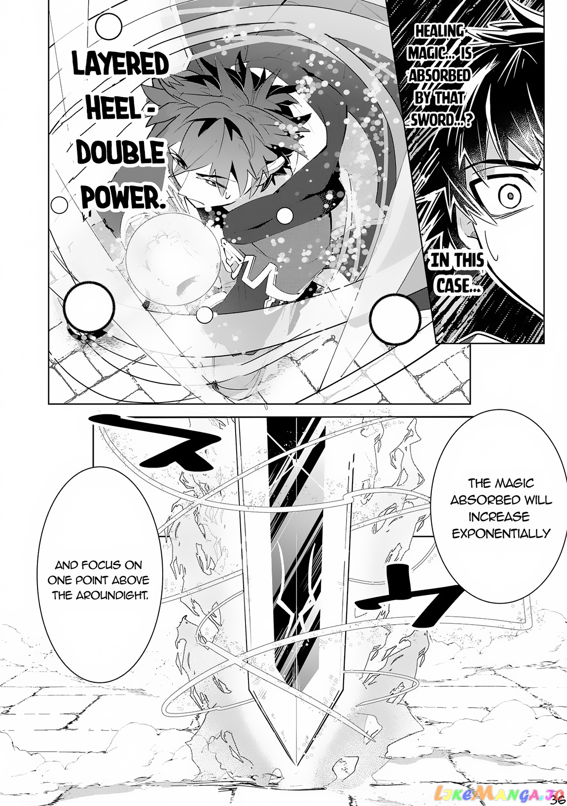 S-Rank Party Wo Munou Da To Tsuihousareta Kedo, “kantei” To “chiyu Mahou” De Nariagari Musou chapter 13 - page 37