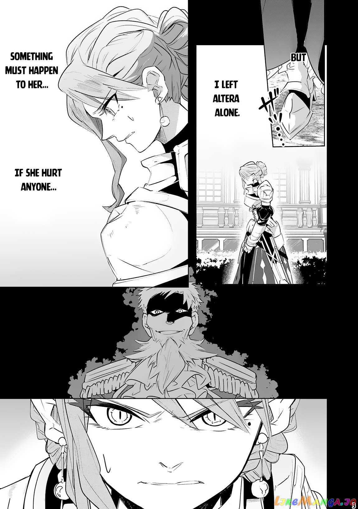 S-Rank Party Wo Munou Da To Tsuihousareta Kedo, “kantei” To “chiyu Mahou” De Nariagari Musou chapter 13 - page 4