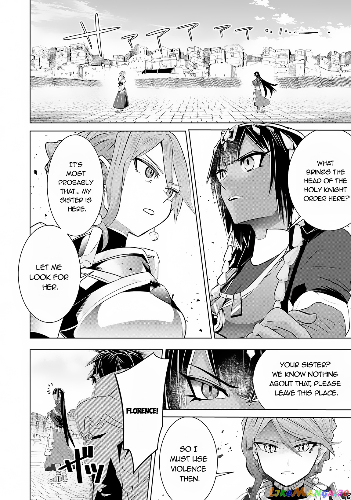 S-Rank Party Wo Munou Da To Tsuihousareta Kedo, “kantei” To “chiyu Mahou” De Nariagari Musou chapter 13 - page 7