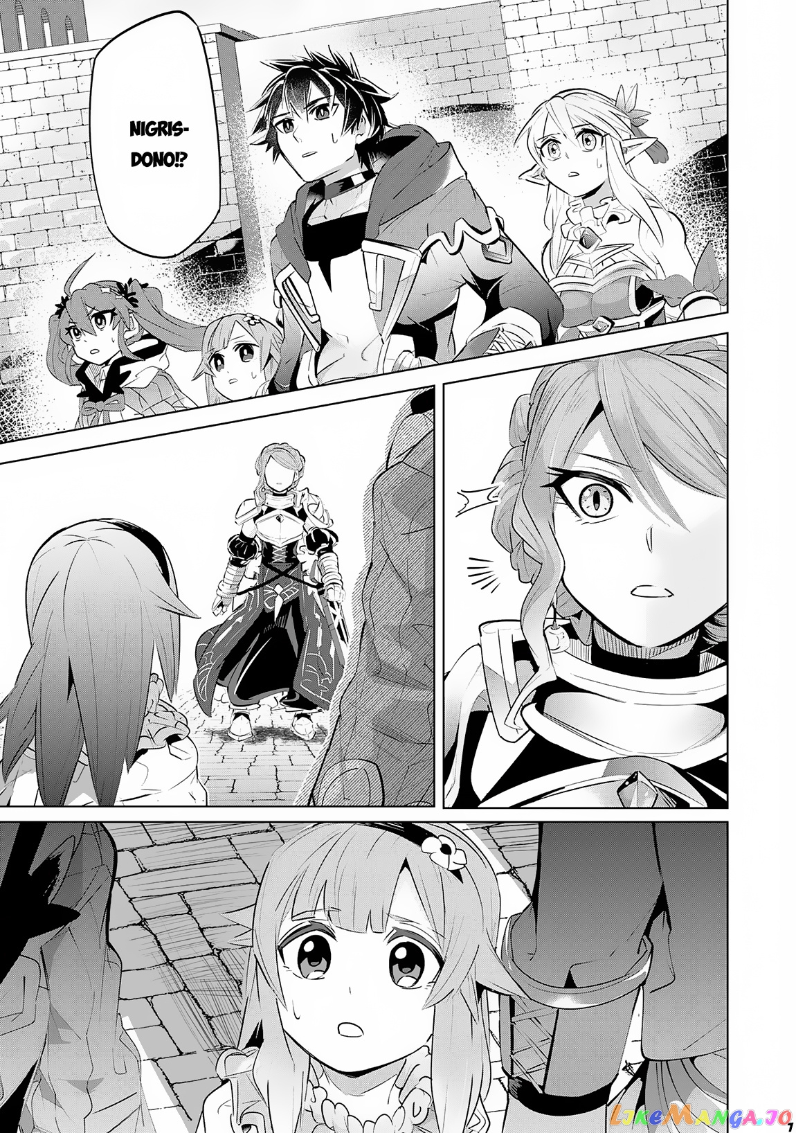 S-Rank Party Wo Munou Da To Tsuihousareta Kedo, “kantei” To “chiyu Mahou” De Nariagari Musou chapter 13 - page 8