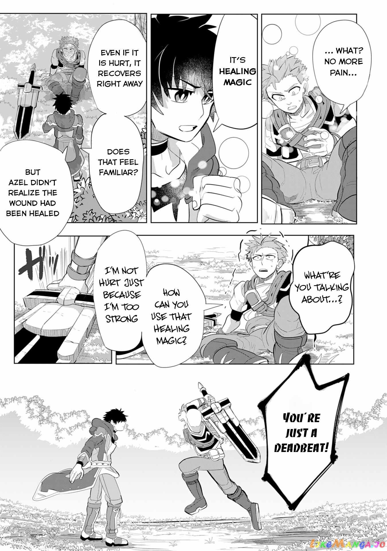 S-Rank Party Wo Munou Da To Tsuihousareta Kedo, “kantei” To “chiyu Mahou” De Nariagari Musou chapter 5 - page 32