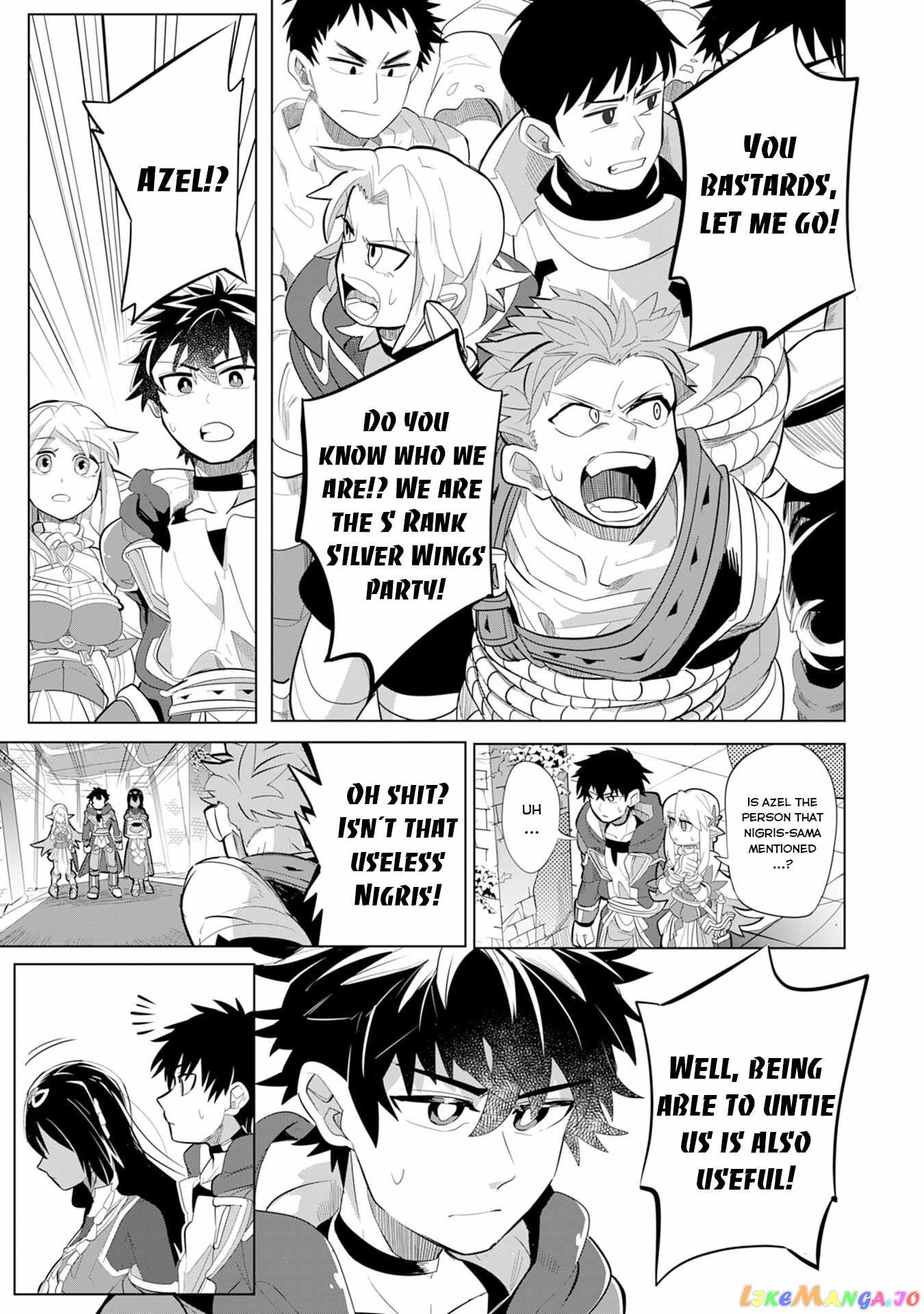 S-Rank Party Wo Munou Da To Tsuihousareta Kedo, “kantei” To “chiyu Mahou” De Nariagari Musou chapter 5 - page 6