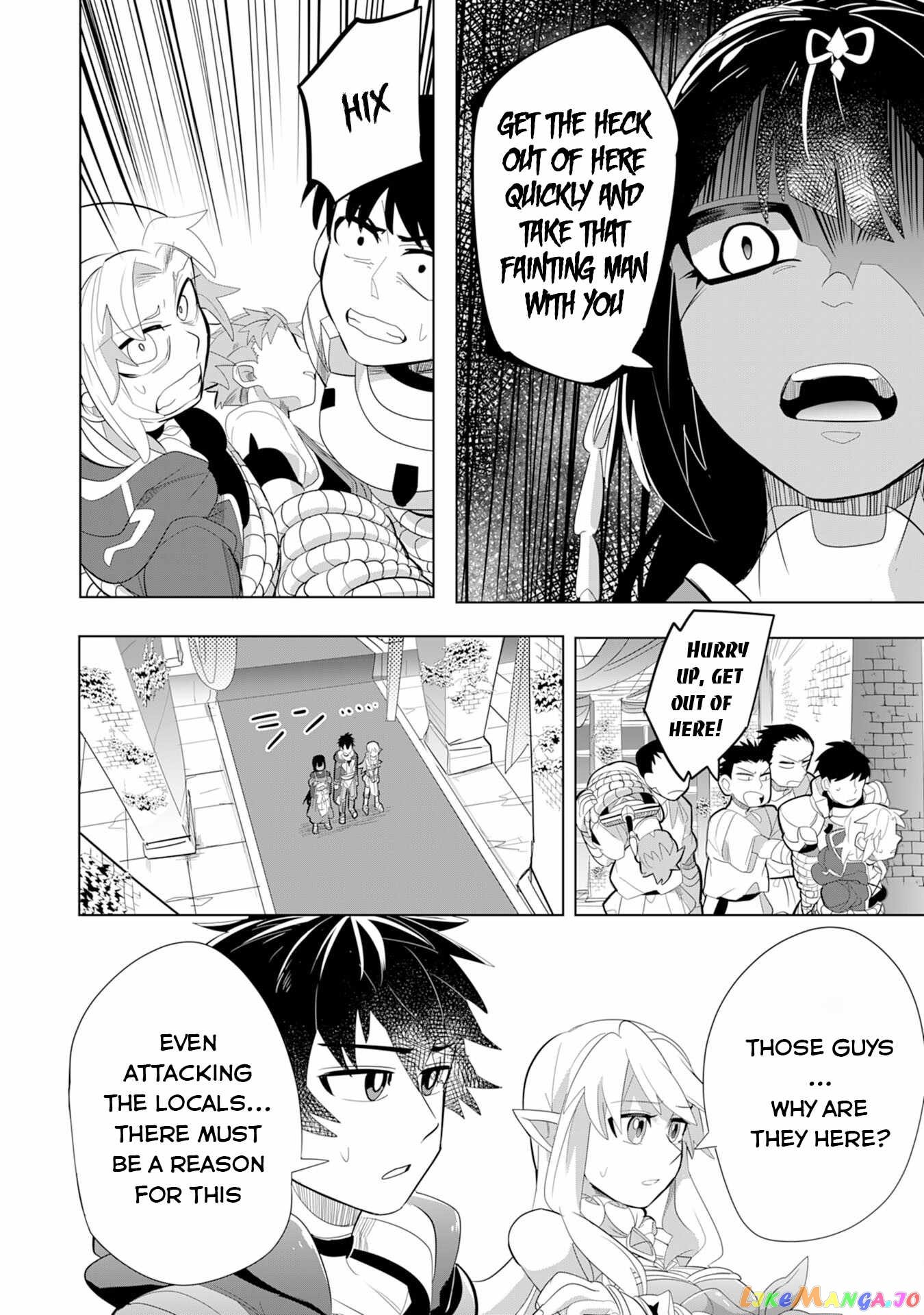 S-Rank Party Wo Munou Da To Tsuihousareta Kedo, “kantei” To “chiyu Mahou” De Nariagari Musou chapter 5 - page 9