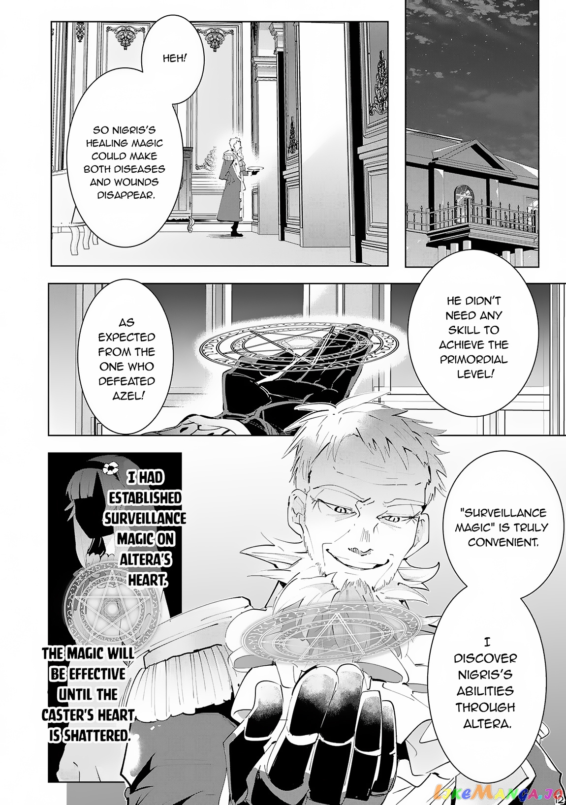 S-Rank Party Wo Munou Da To Tsuihousareta Kedo, “kantei” To “chiyu Mahou” De Nariagari Musou chapter 14 - page 13