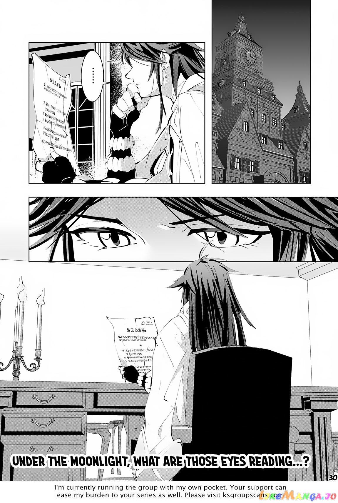 S-Rank Party Wo Munou Da To Tsuihousareta Kedo, “kantei” To “chiyu Mahou” De Nariagari Musou chapter 14 - page 31