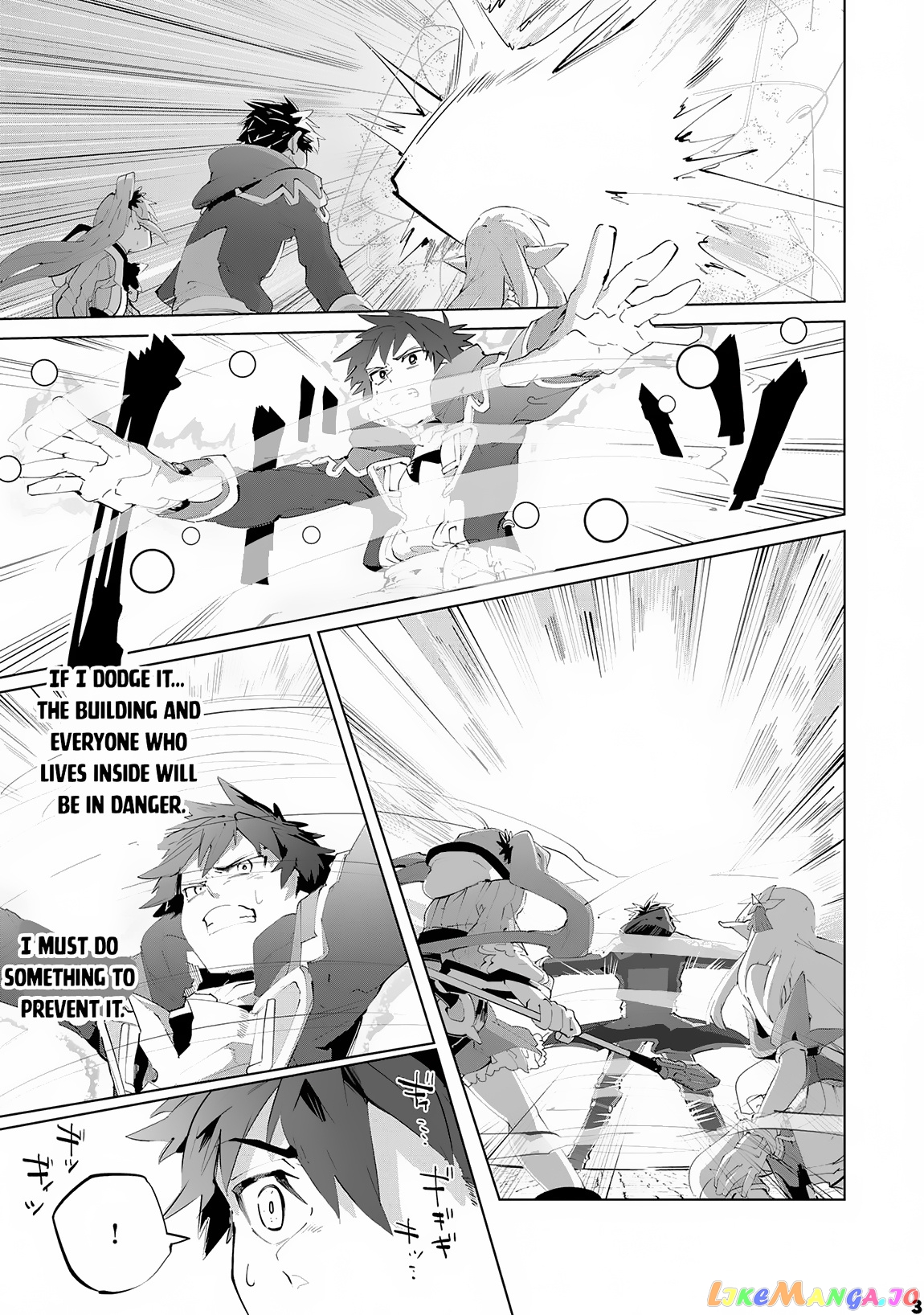 S-Rank Party Wo Munou Da To Tsuihousareta Kedo, “kantei” To “chiyu Mahou” De Nariagari Musou chapter 14 - page 4