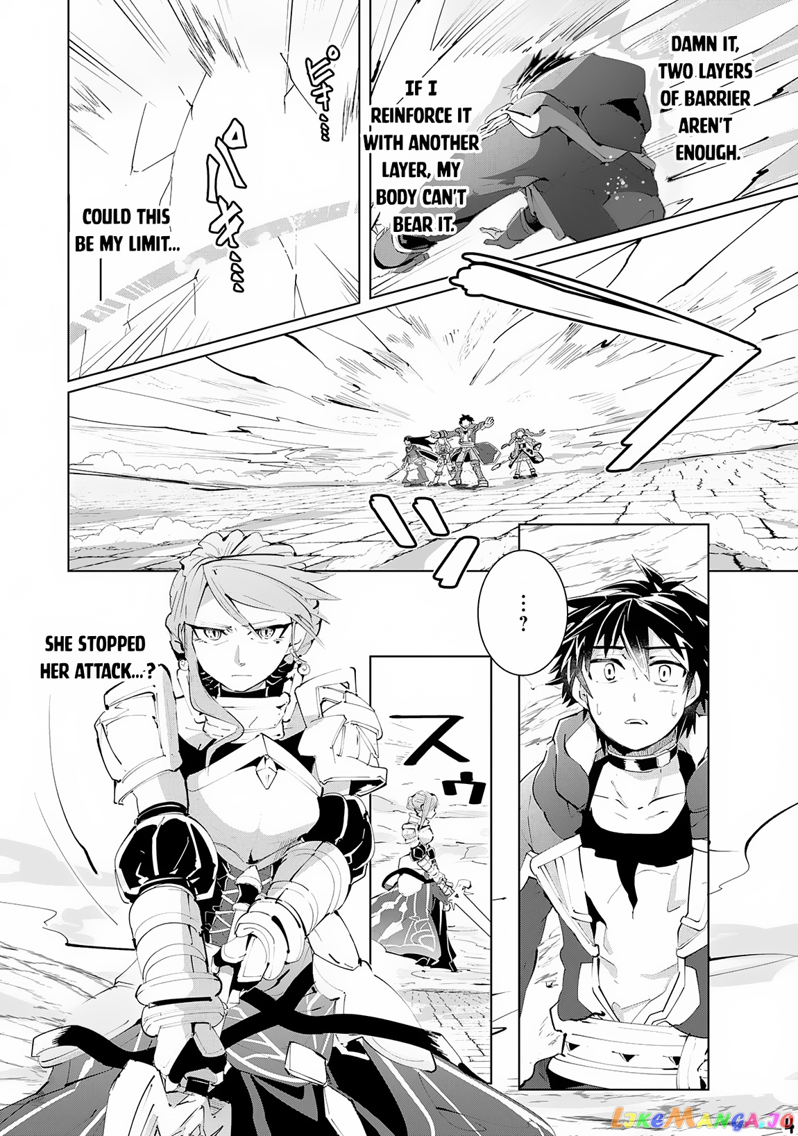 S-Rank Party Wo Munou Da To Tsuihousareta Kedo, “kantei” To “chiyu Mahou” De Nariagari Musou chapter 14 - page 5