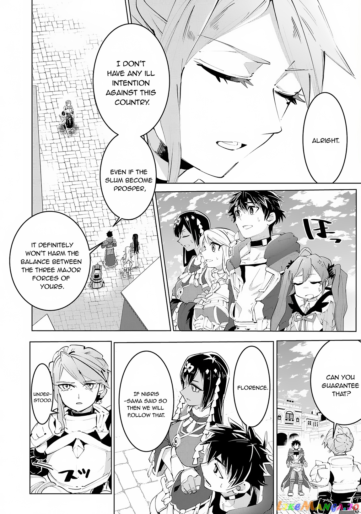 S-Rank Party Wo Munou Da To Tsuihousareta Kedo, “kantei” To “chiyu Mahou” De Nariagari Musou chapter 14 - page 7