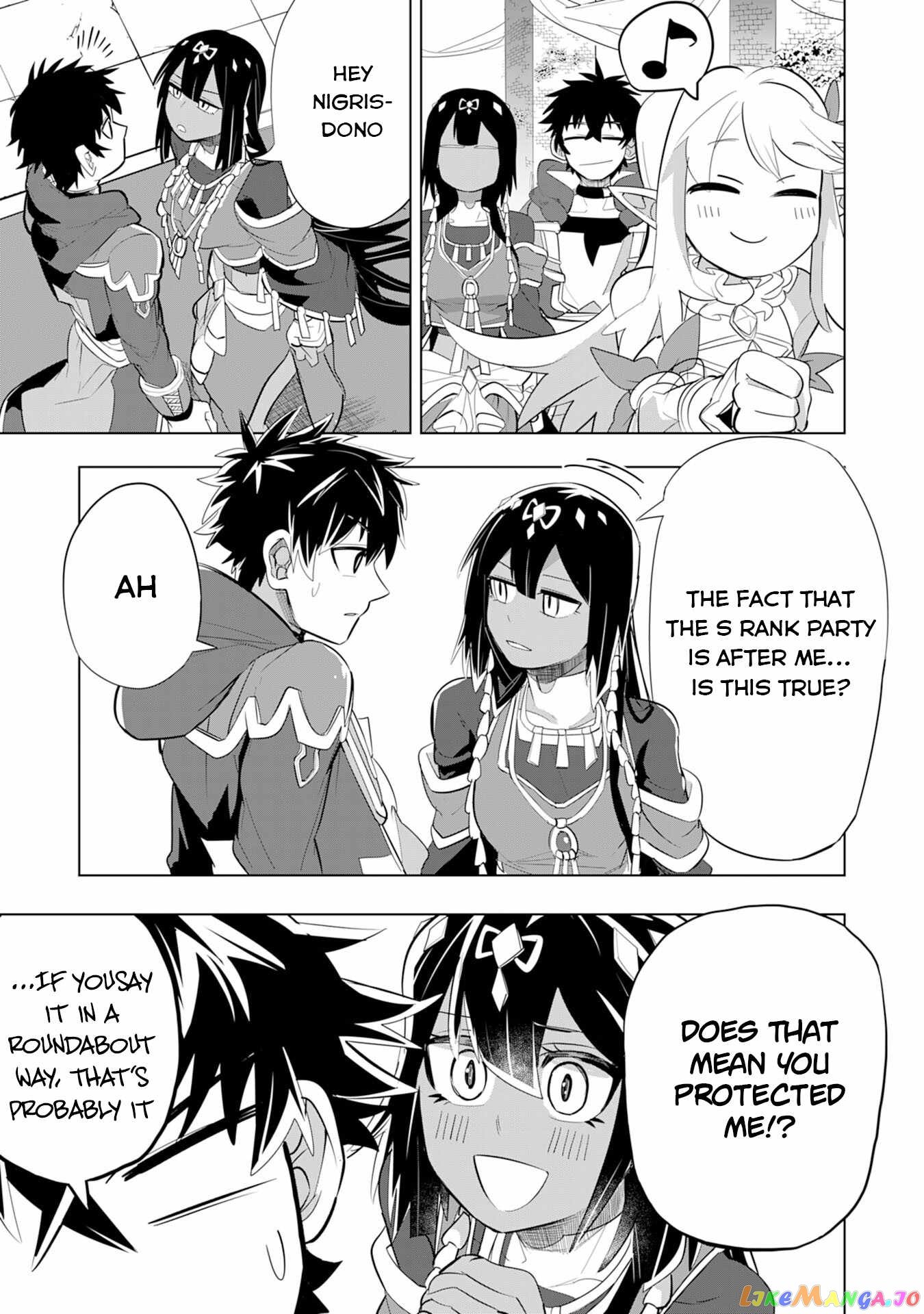 S-Rank Party Wo Munou Da To Tsuihousareta Kedo, “kantei” To “chiyu Mahou” De Nariagari Musou chapter 6 - page 31