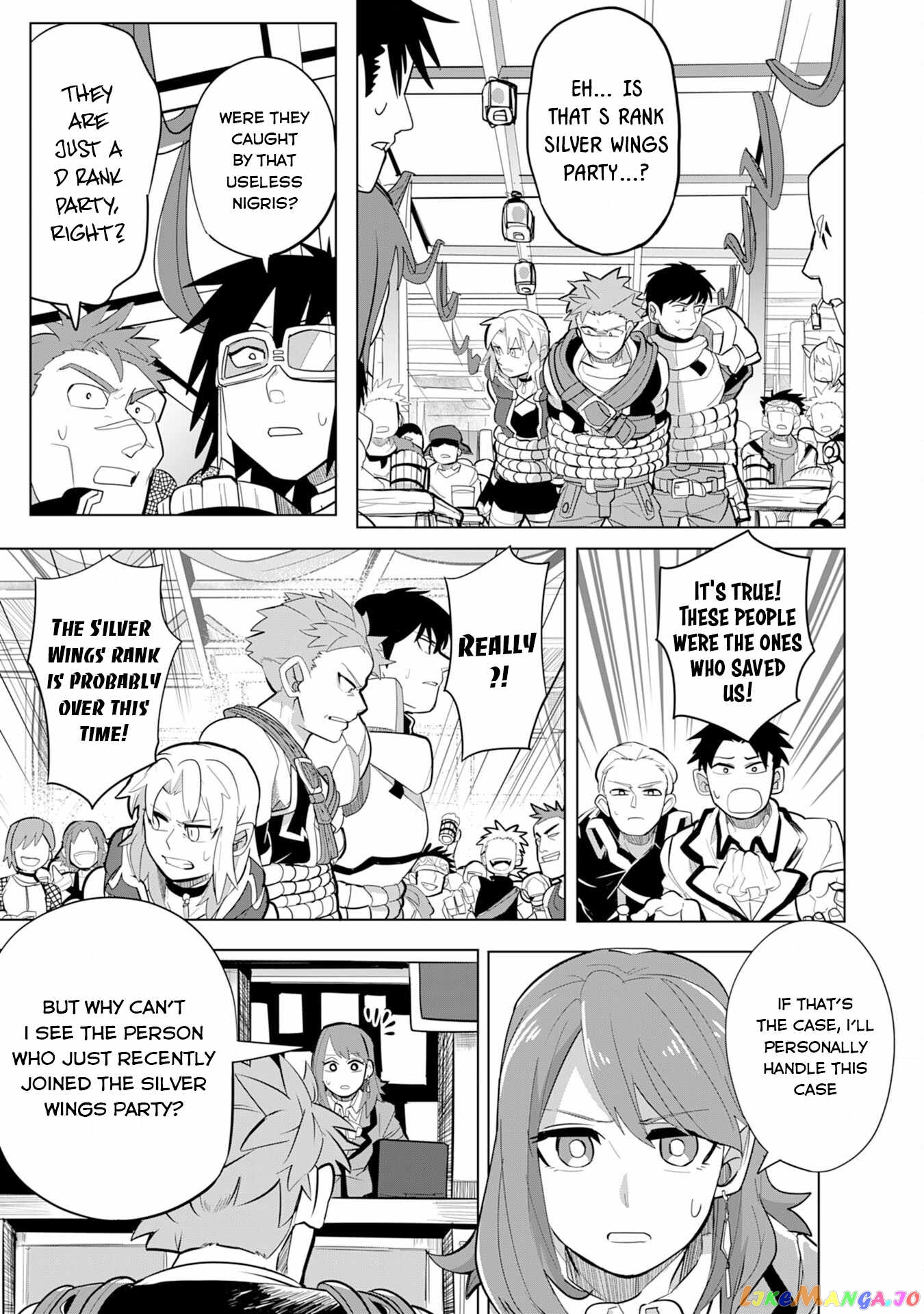 S-Rank Party Wo Munou Da To Tsuihousareta Kedo, “kantei” To “chiyu Mahou” De Nariagari Musou chapter 6 - page 6