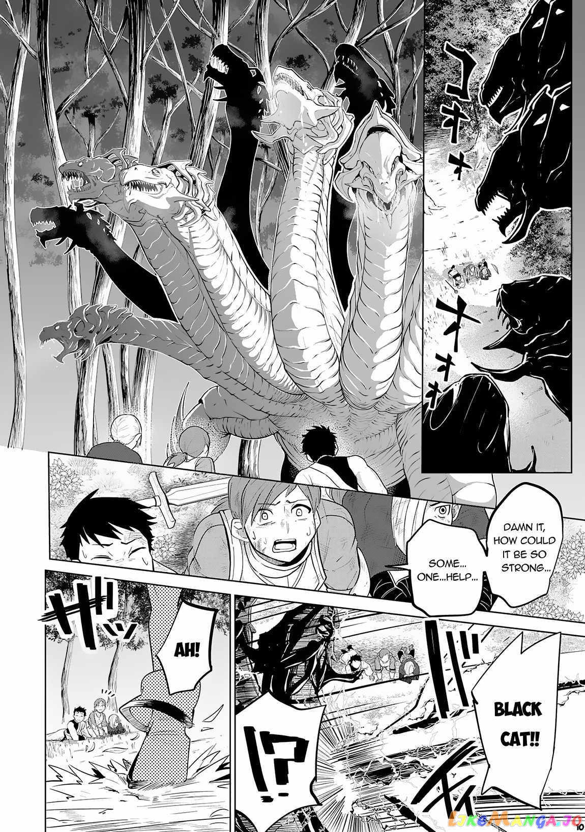 S-Rank Party Wo Munou Da To Tsuihousareta Kedo, “kantei” To “chiyu Mahou” De Nariagari Musou chapter 15 - page 12