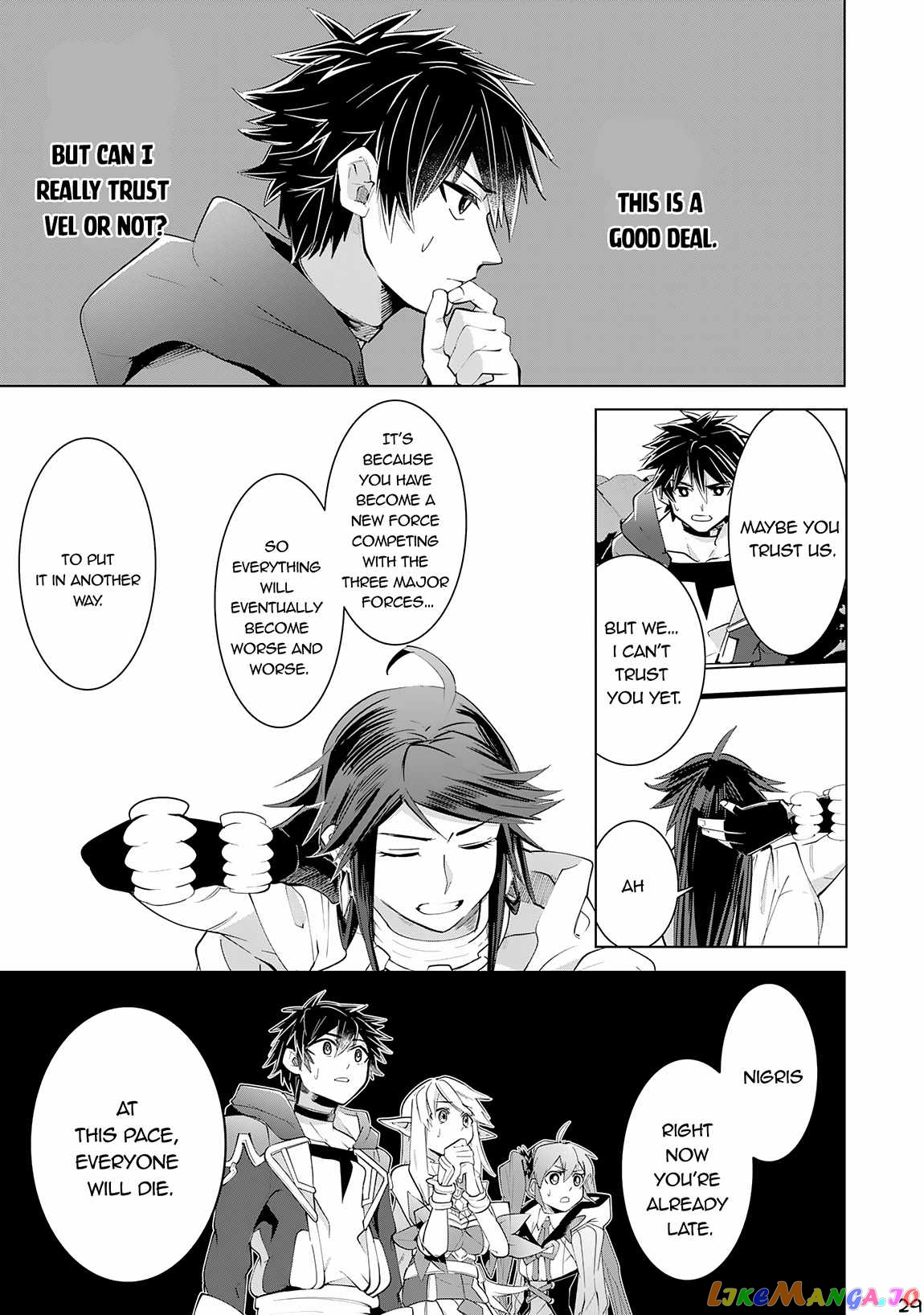 S-Rank Party Wo Munou Da To Tsuihousareta Kedo, “kantei” To “chiyu Mahou” De Nariagari Musou chapter 15 - page 31