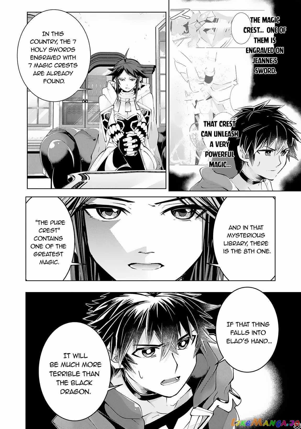 S-Rank Party Wo Munou Da To Tsuihousareta Kedo, “kantei” To “chiyu Mahou” De Nariagari Musou chapter 15 - page 38