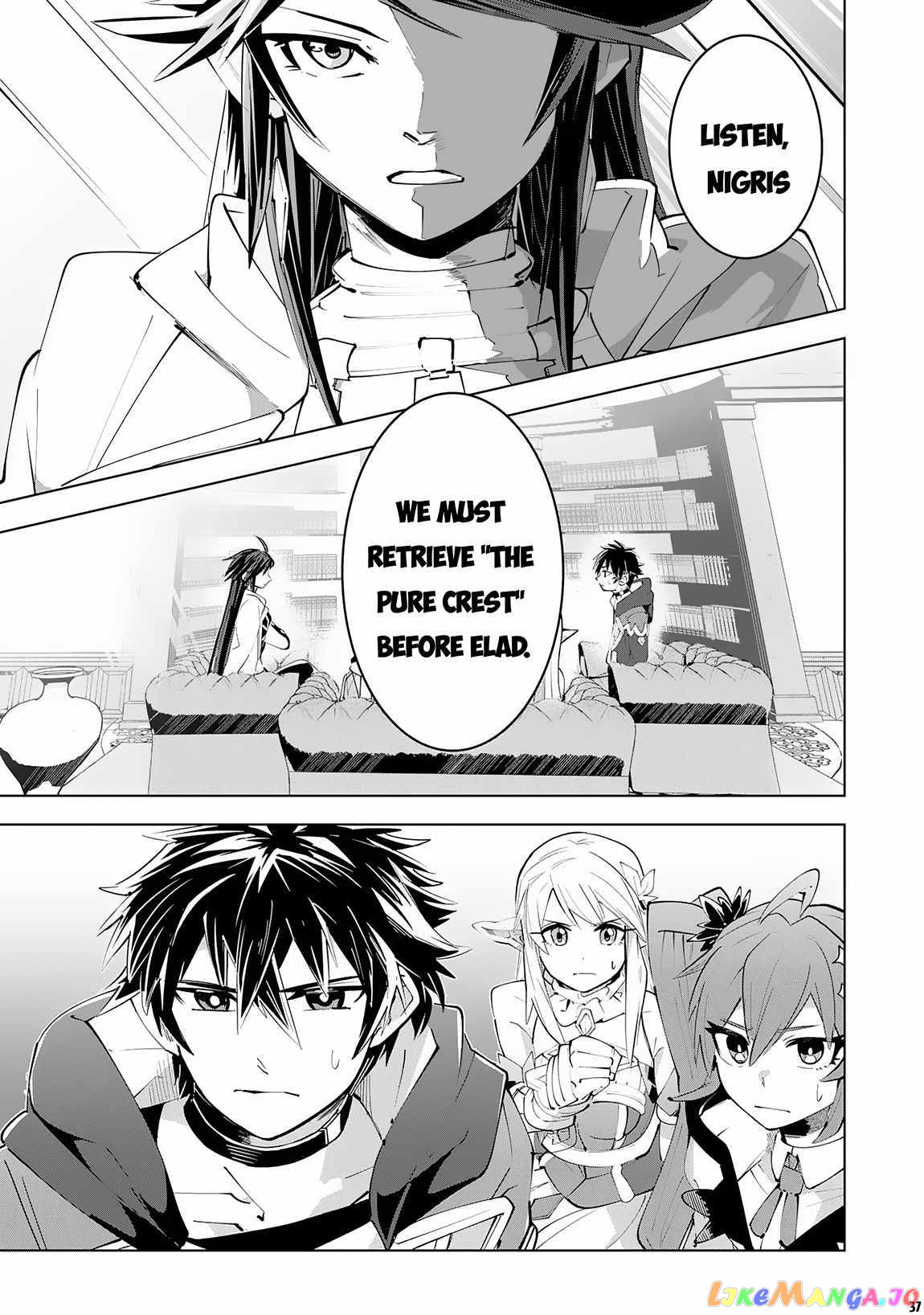 S-Rank Party Wo Munou Da To Tsuihousareta Kedo, “kantei” To “chiyu Mahou” De Nariagari Musou chapter 15 - page 39