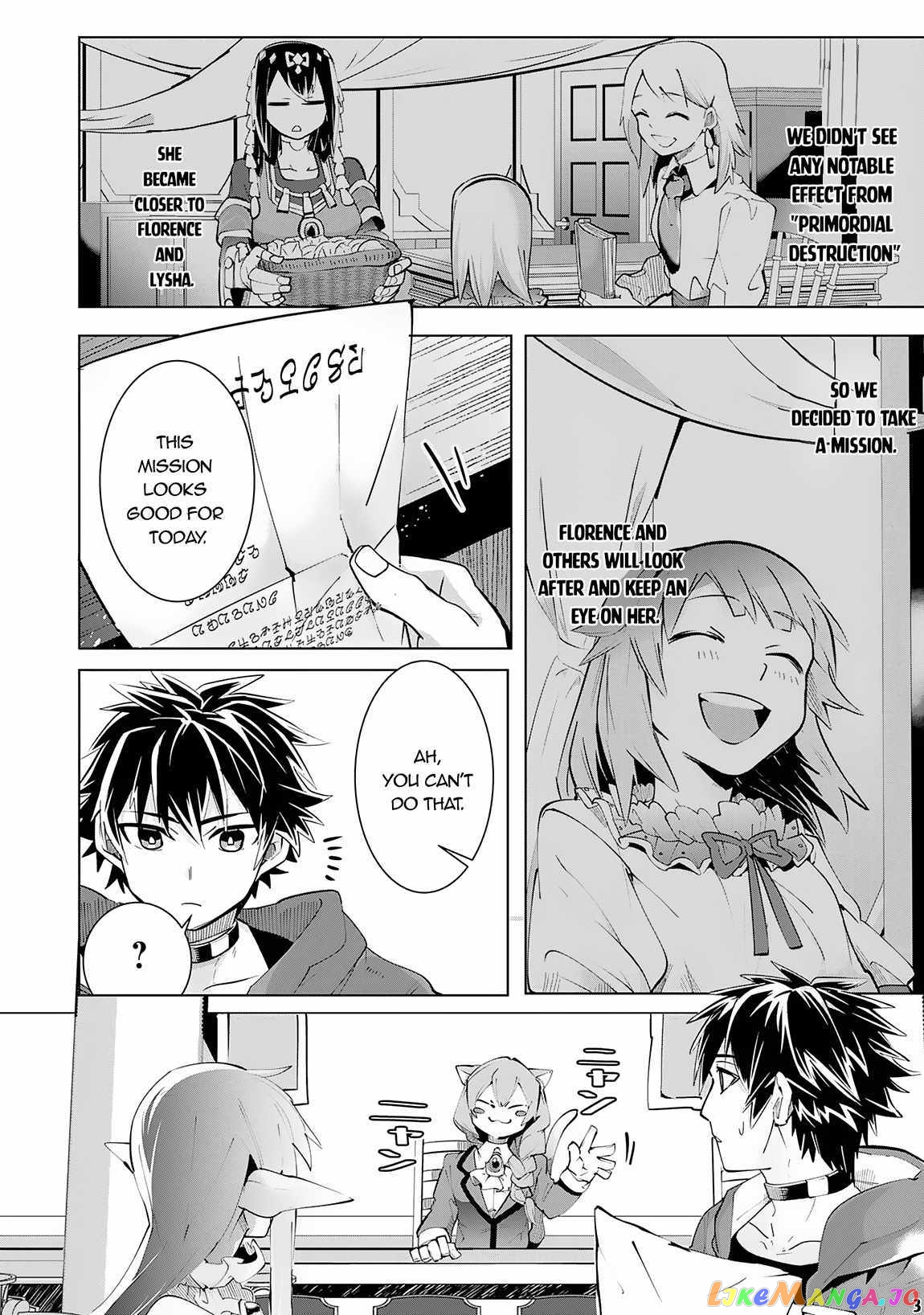 S-Rank Party Wo Munou Da To Tsuihousareta Kedo, “kantei” To “chiyu Mahou” De Nariagari Musou chapter 15 - page 5