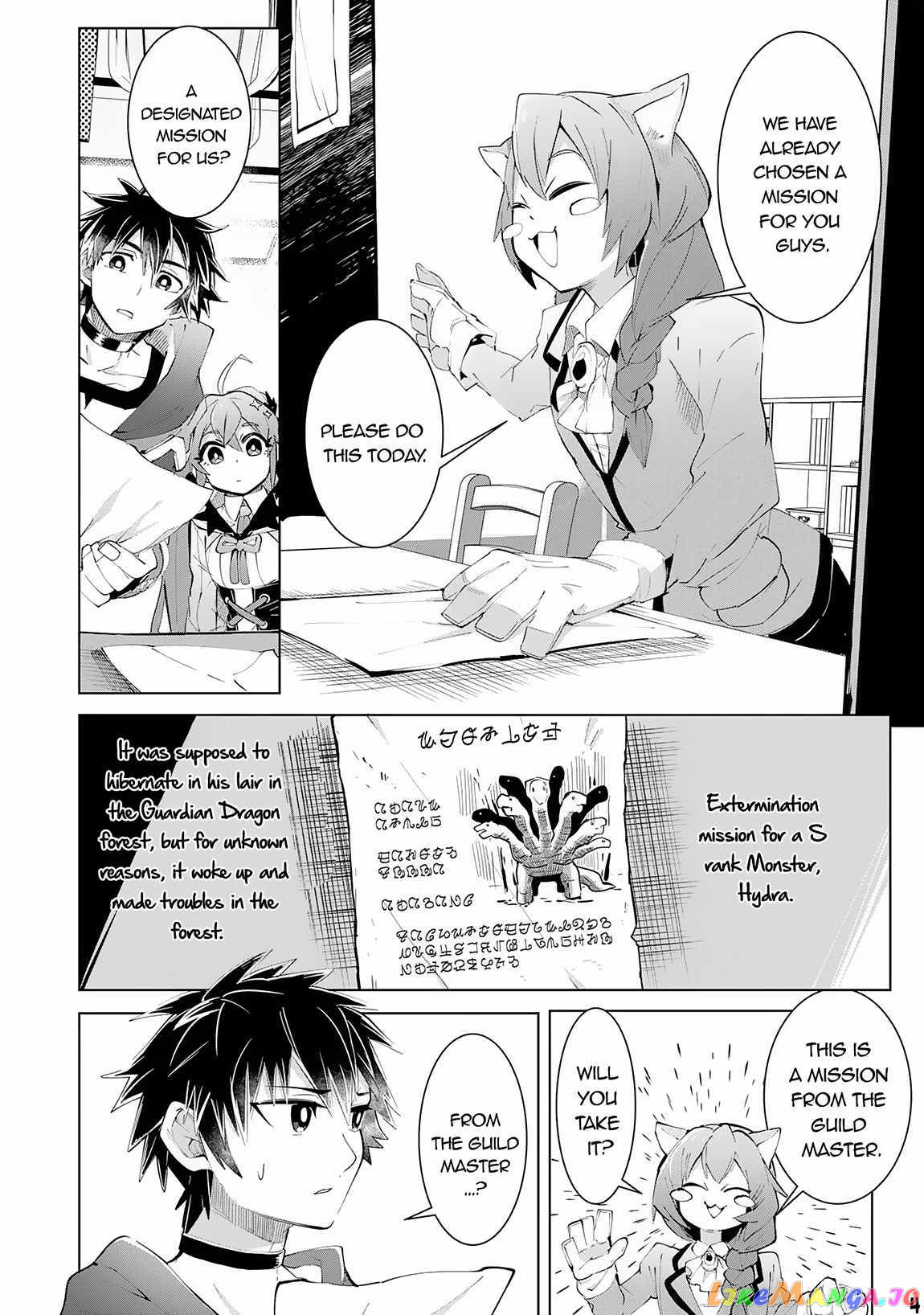 S-Rank Party Wo Munou Da To Tsuihousareta Kedo, “kantei” To “chiyu Mahou” De Nariagari Musou chapter 15 - page 6