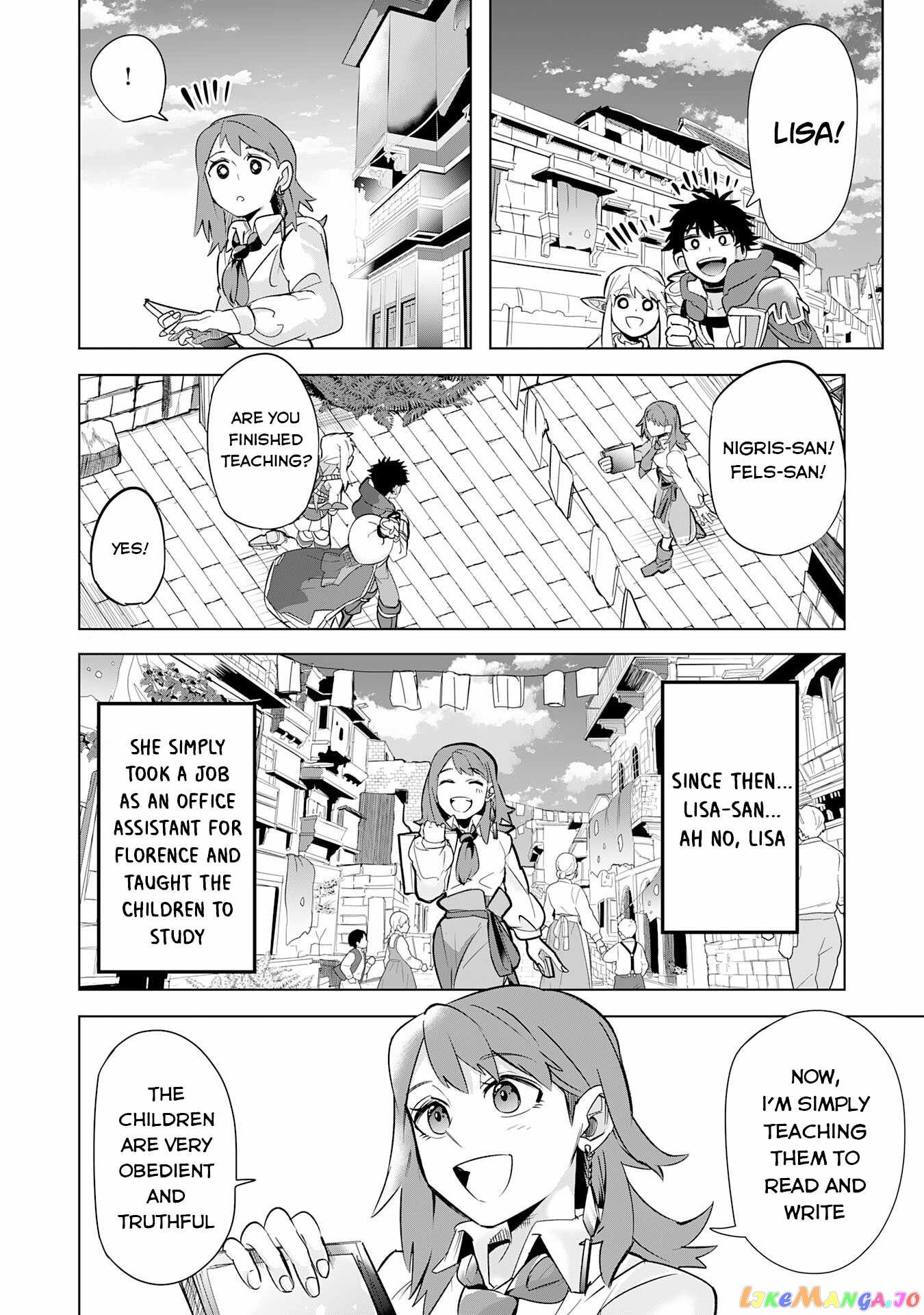 S-Rank Party Wo Munou Da To Tsuihousareta Kedo, “kantei” To “chiyu Mahou” De Nariagari Musou chapter 7 - page 15