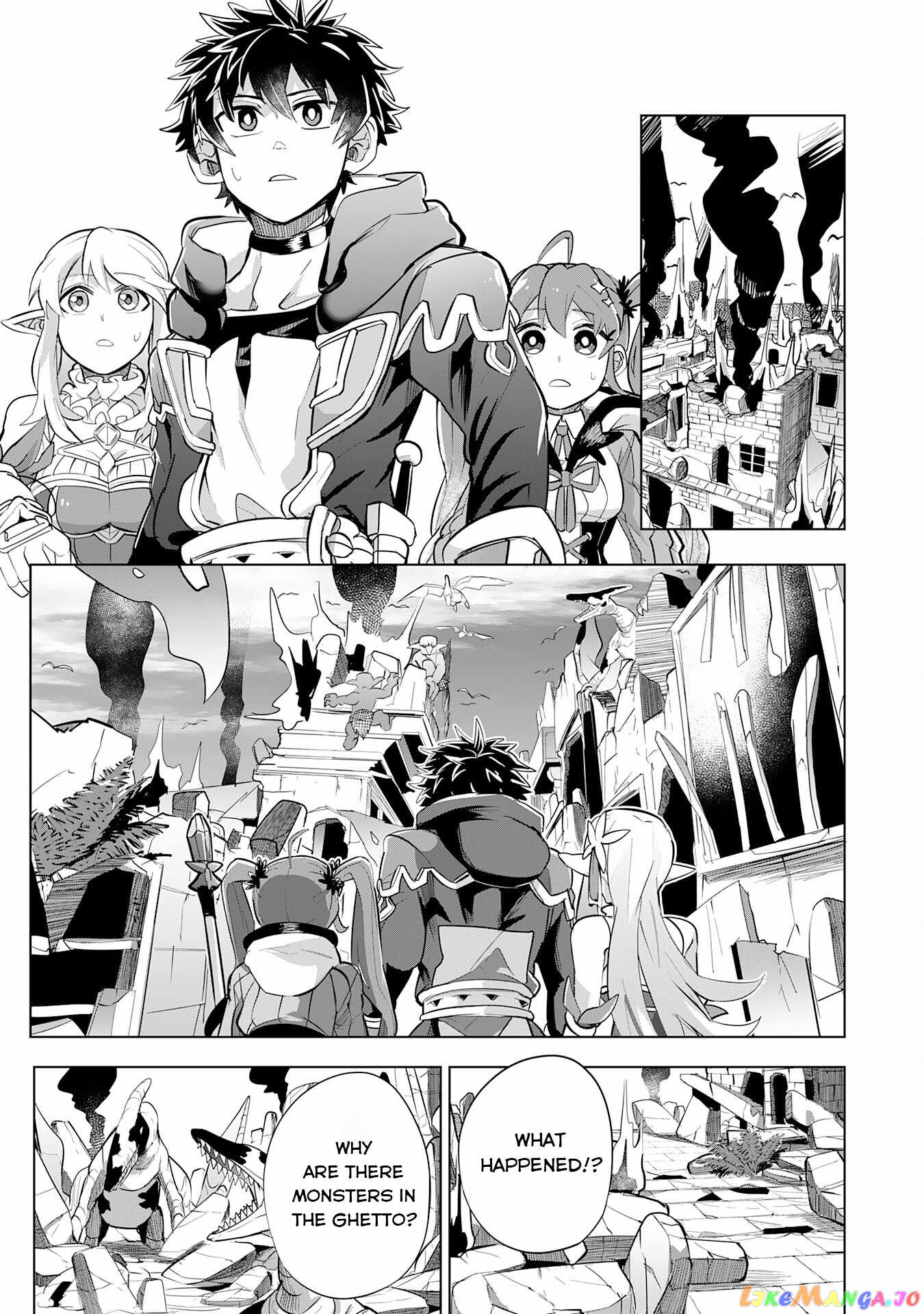 S-Rank Party Wo Munou Da To Tsuihousareta Kedo, “kantei” To “chiyu Mahou” De Nariagari Musou chapter 7 - page 28