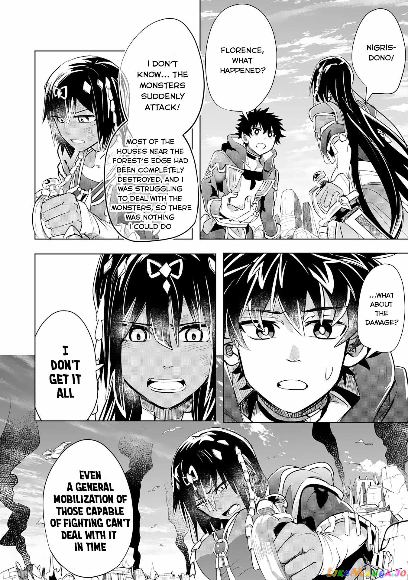 S-Rank Party Wo Munou Da To Tsuihousareta Kedo, “kantei” To “chiyu Mahou” De Nariagari Musou chapter 7 - page 33