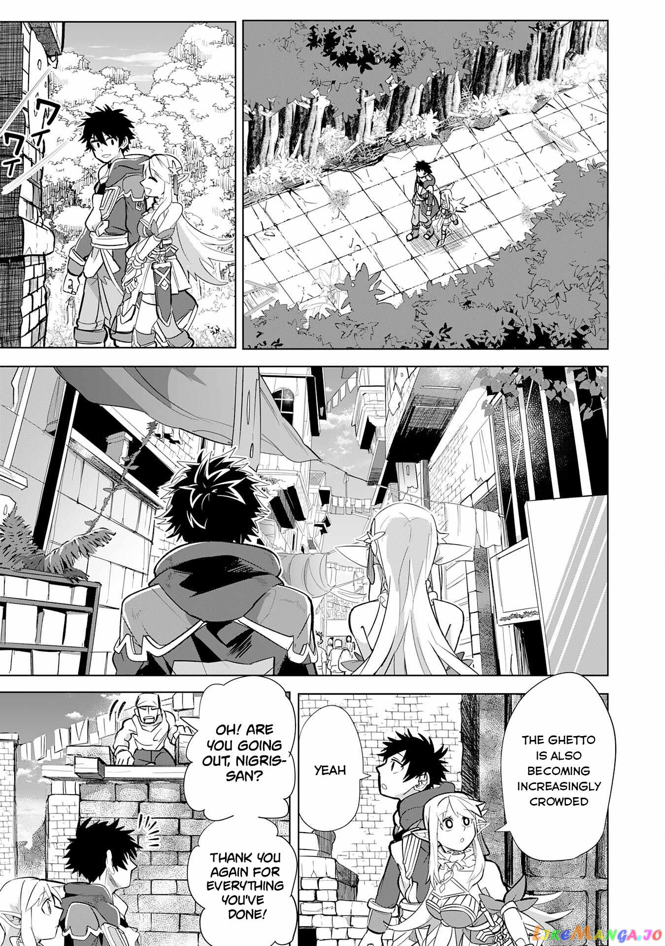 S-Rank Party Wo Munou Da To Tsuihousareta Kedo, “kantei” To “chiyu Mahou” De Nariagari Musou chapter 7 - page 8