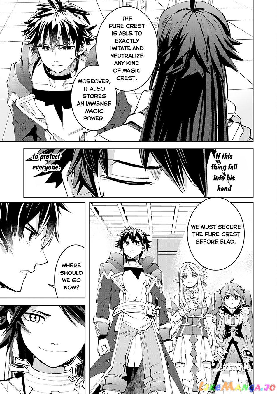 S-Rank Party Wo Munou Da To Tsuihousareta Kedo, “kantei” To “chiyu Mahou” De Nariagari Musou chapter 16 - page 16