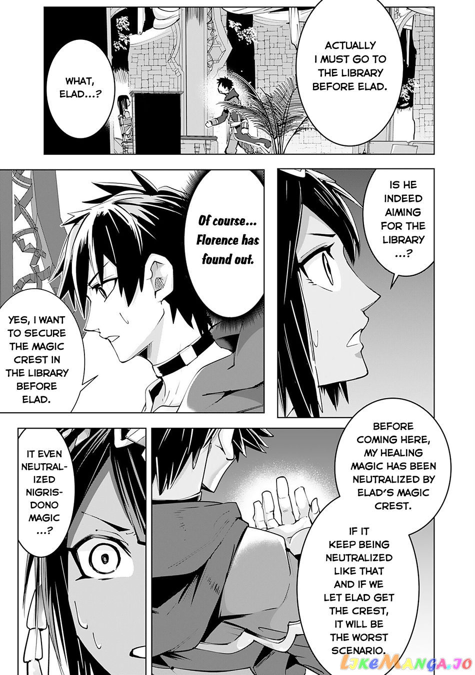 S-Rank Party Wo Munou Da To Tsuihousareta Kedo, “kantei” To “chiyu Mahou” De Nariagari Musou chapter 16 - page 18